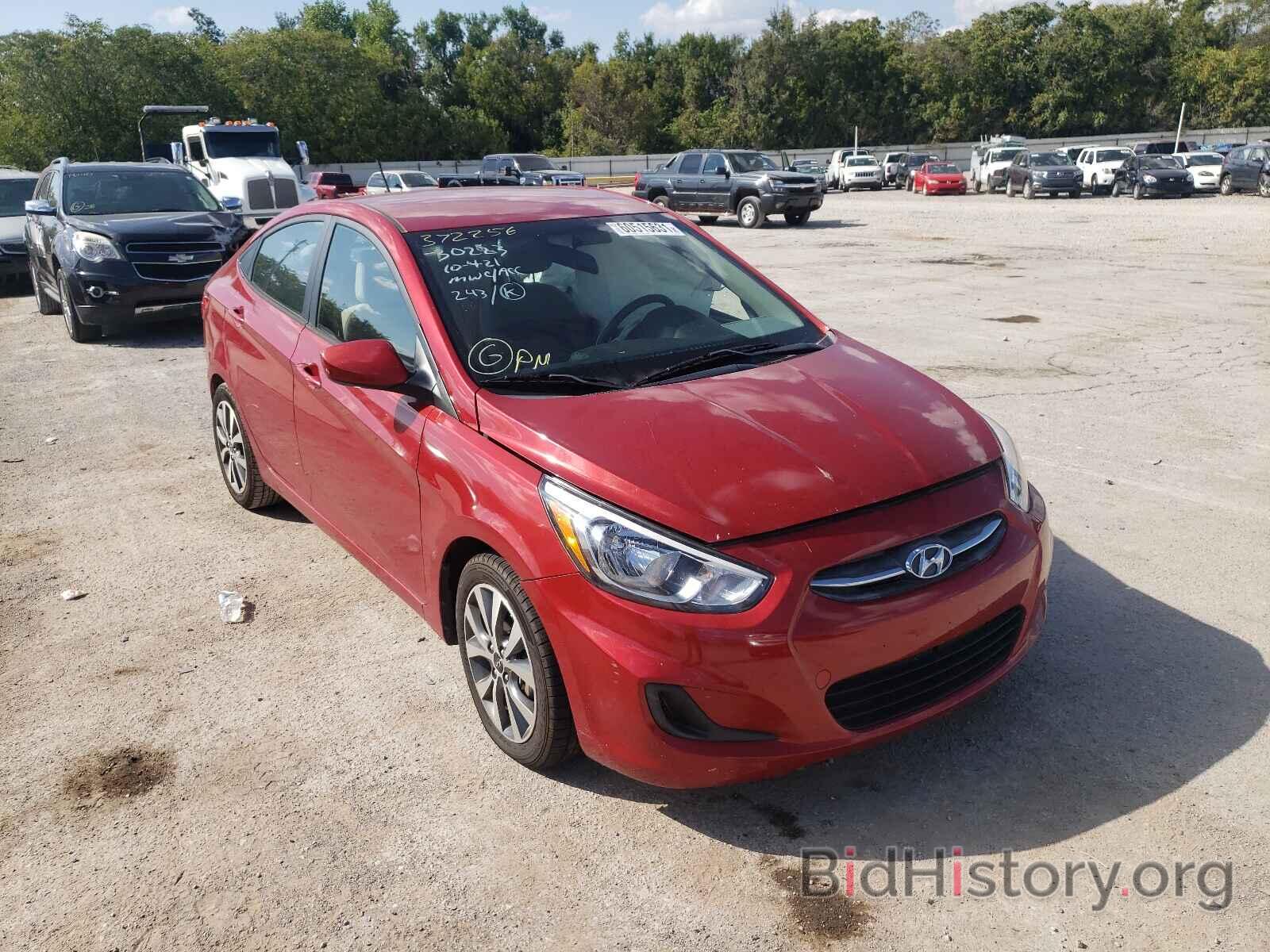 Photo KMHCT4AEXHU372256 - HYUNDAI ACCENT 2017