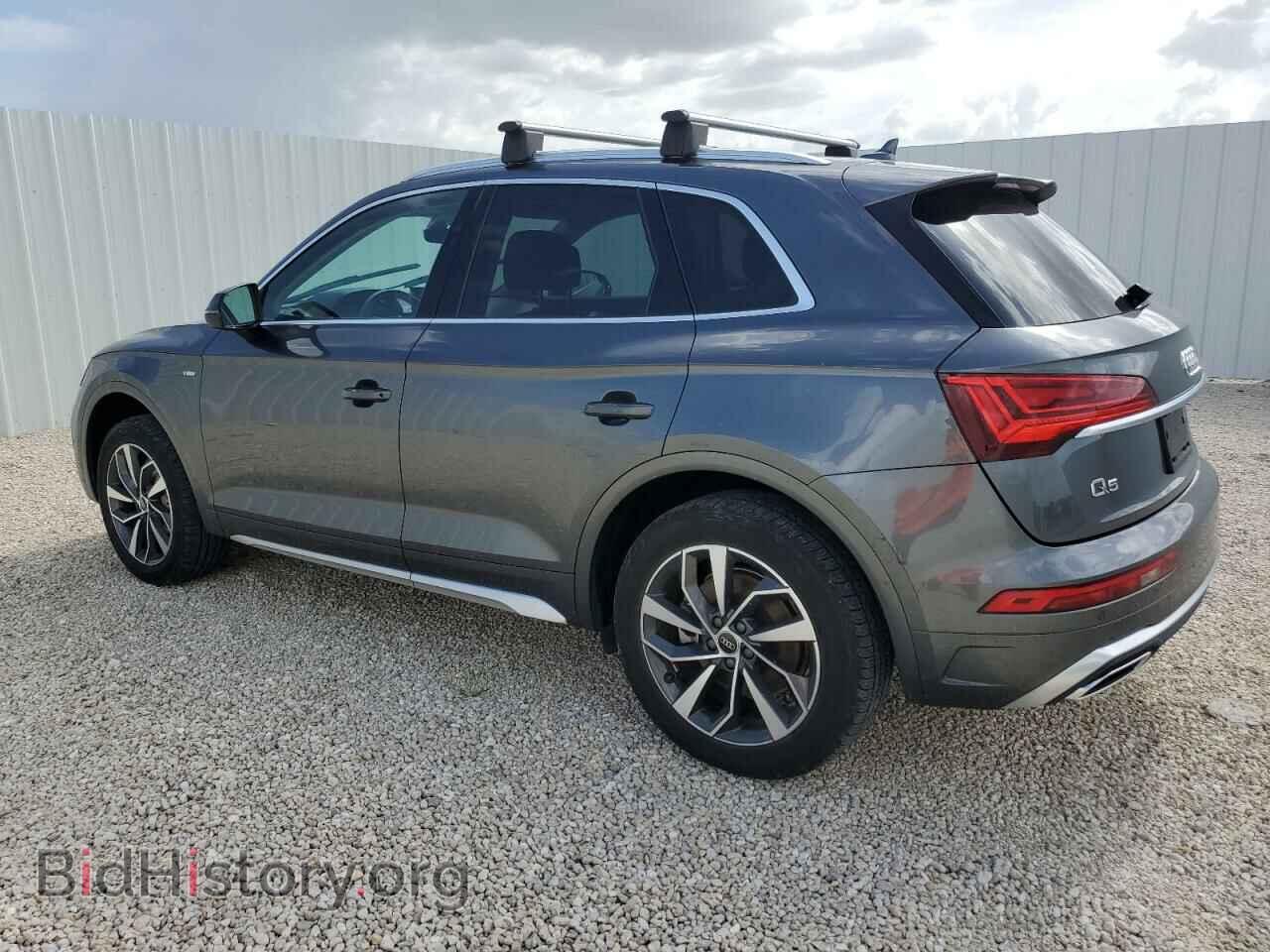 2023 AUDI Q5 - VIN: WA1EAAFY9P2055044 - Фото 2