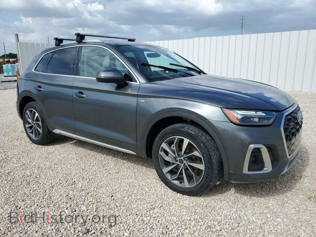 2023 AUDI Q5 - VIN: WA1EAAFY9P2055044 - Фото 4