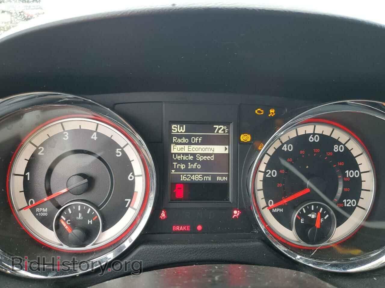 2017 DODGE CARAVAN - VIN: 2C4RDGEG3HR738015 - Photo 9