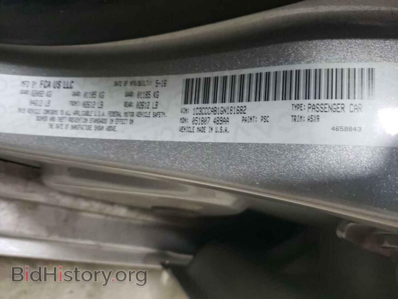 2016 CHRYSLER 200 - VIN: 1C3CCCAB1GN181682 - Фото 12