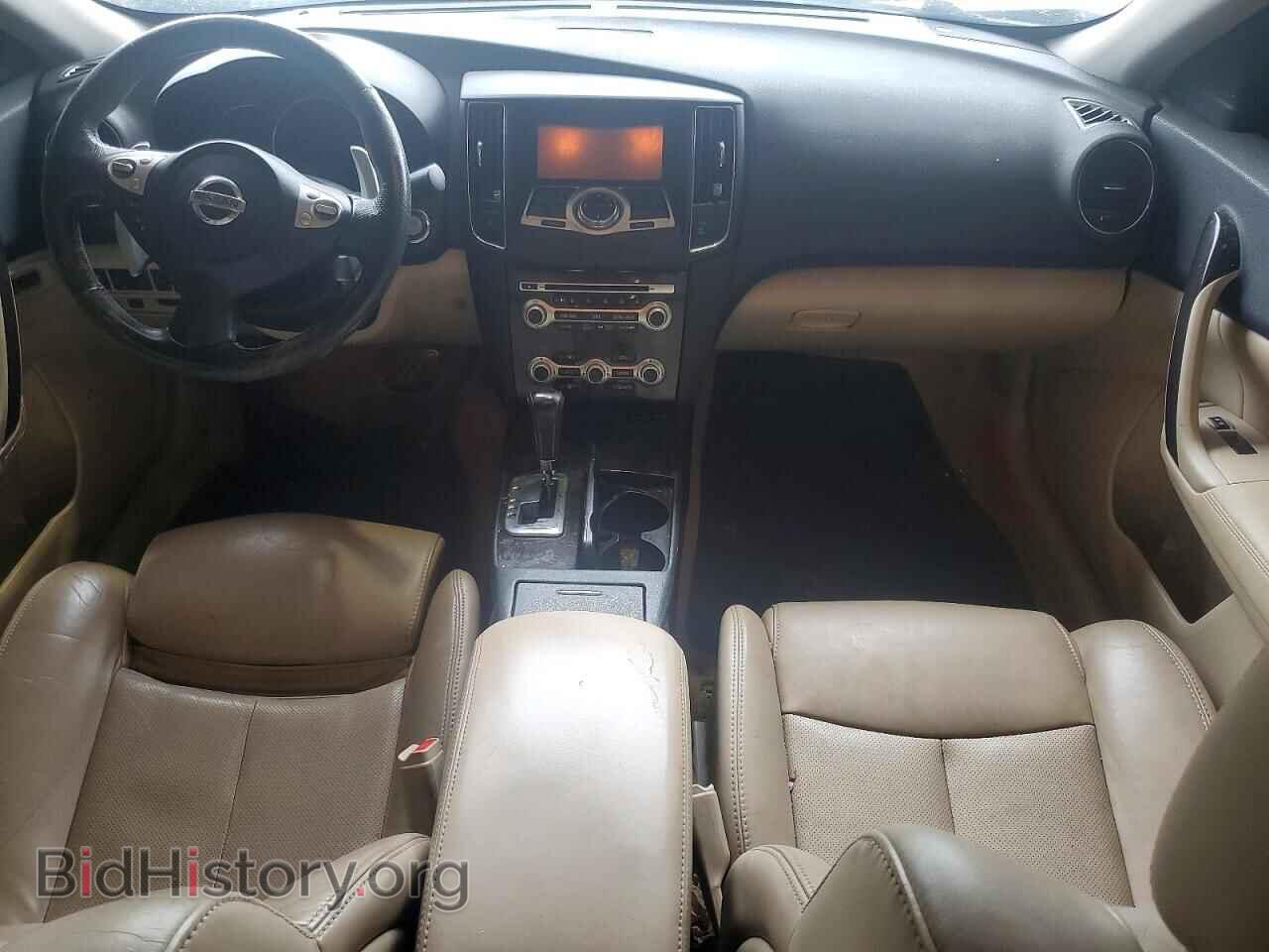 2014 NISSAN MAXIMA - VIN: 1N4AA5AP9EC493652 - Фото 8