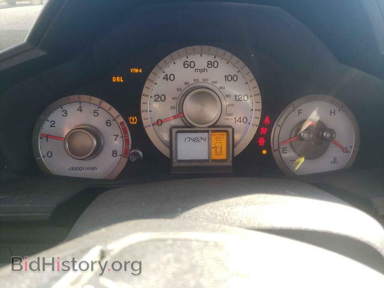 2011 HONDA PILOT - VIN: 5FNYF4H55BB030429 - Фото 9