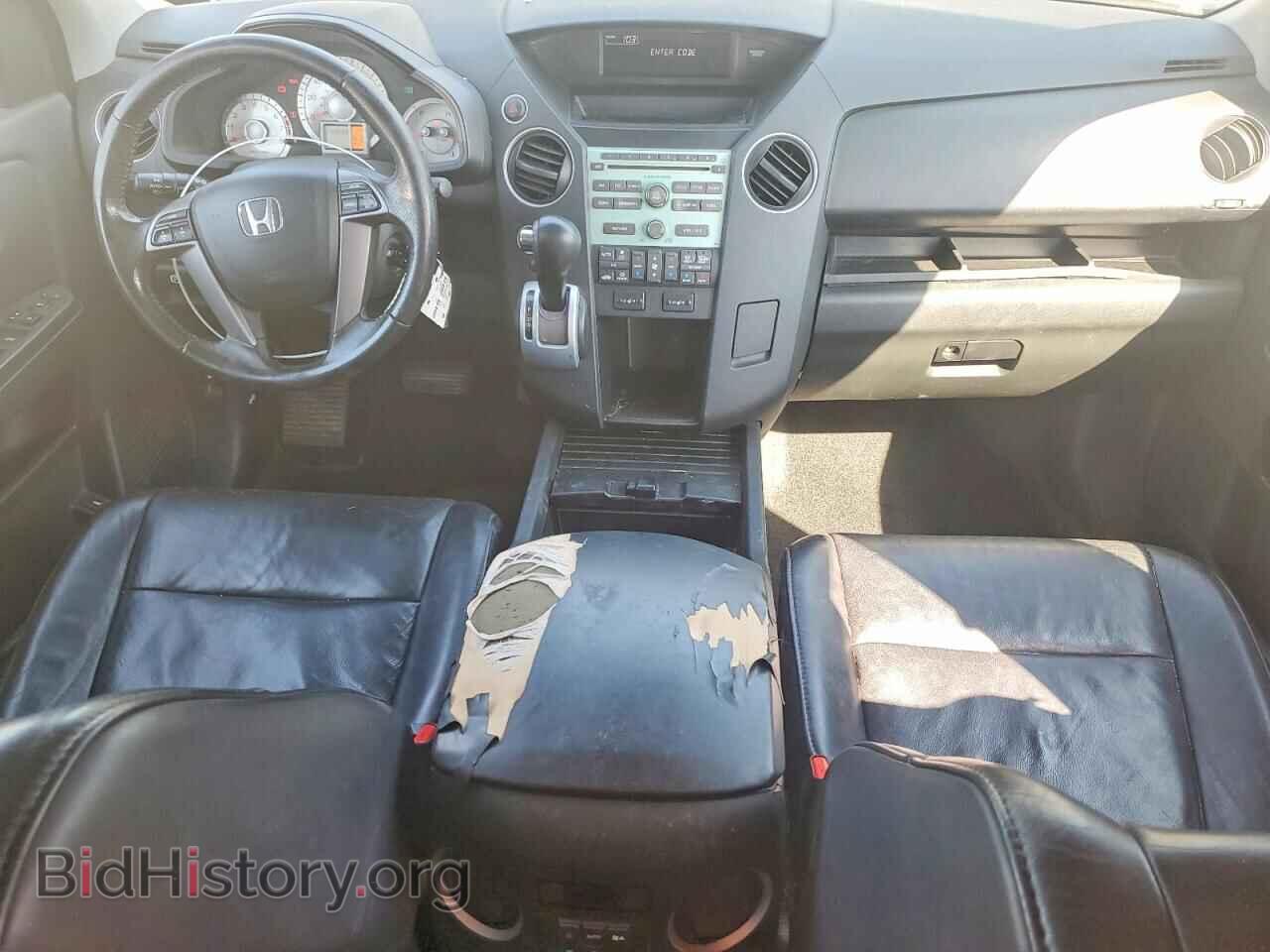 2011 HONDA PILOT - VIN: 5FNYF4H5XBB056525 - Photo 8