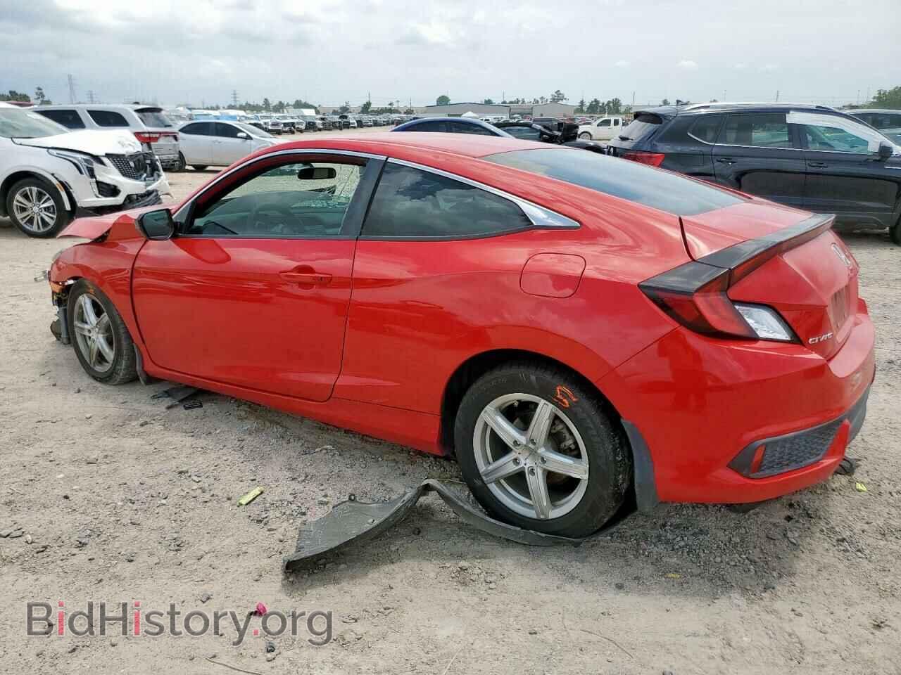2017 HONDA CIVIC - VIN: 2HGFC4B59HH304969 - Фото 2