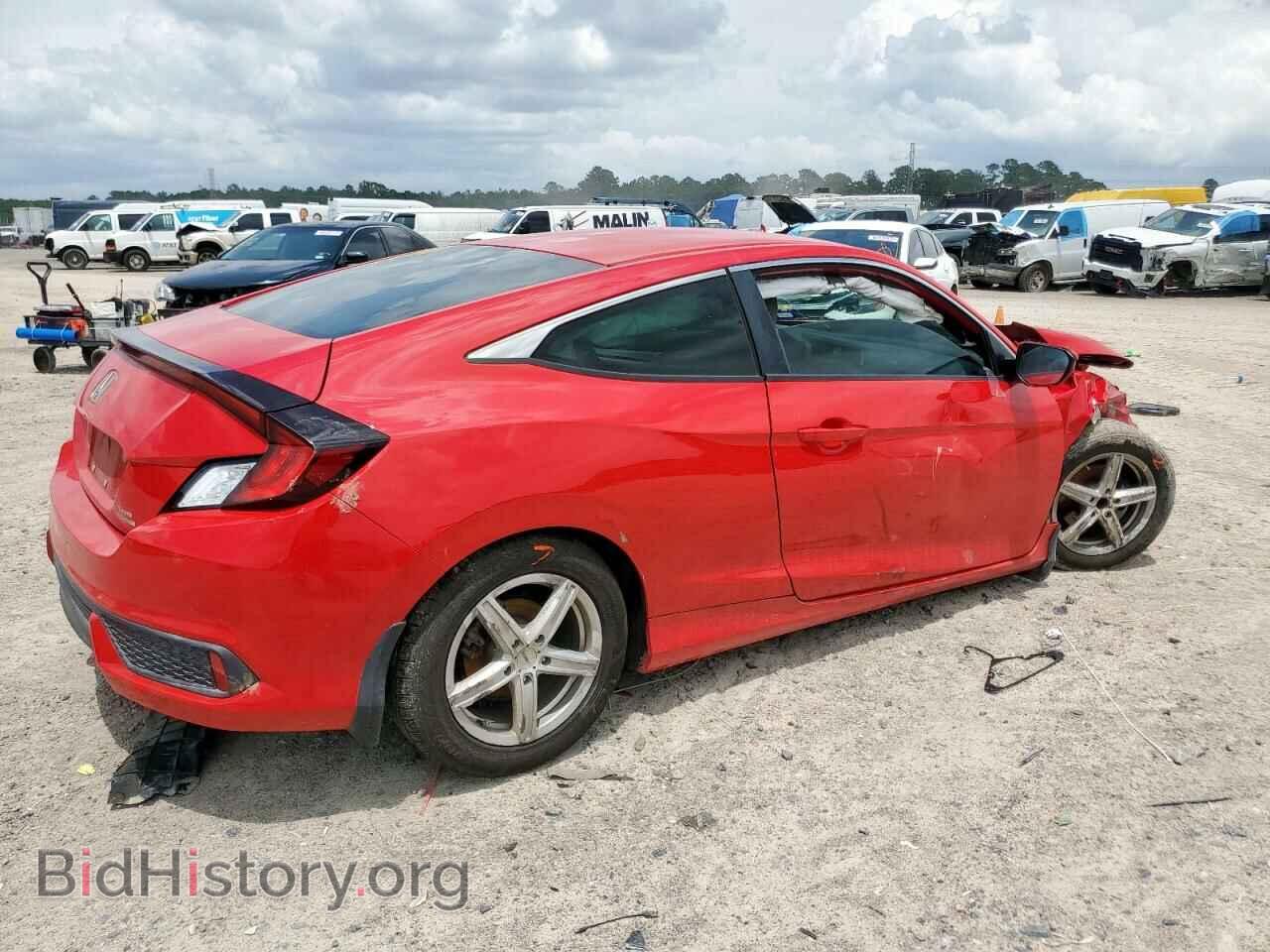 2017 HONDA CIVIC - VIN: 2HGFC4B59HH304969 - Фото 3