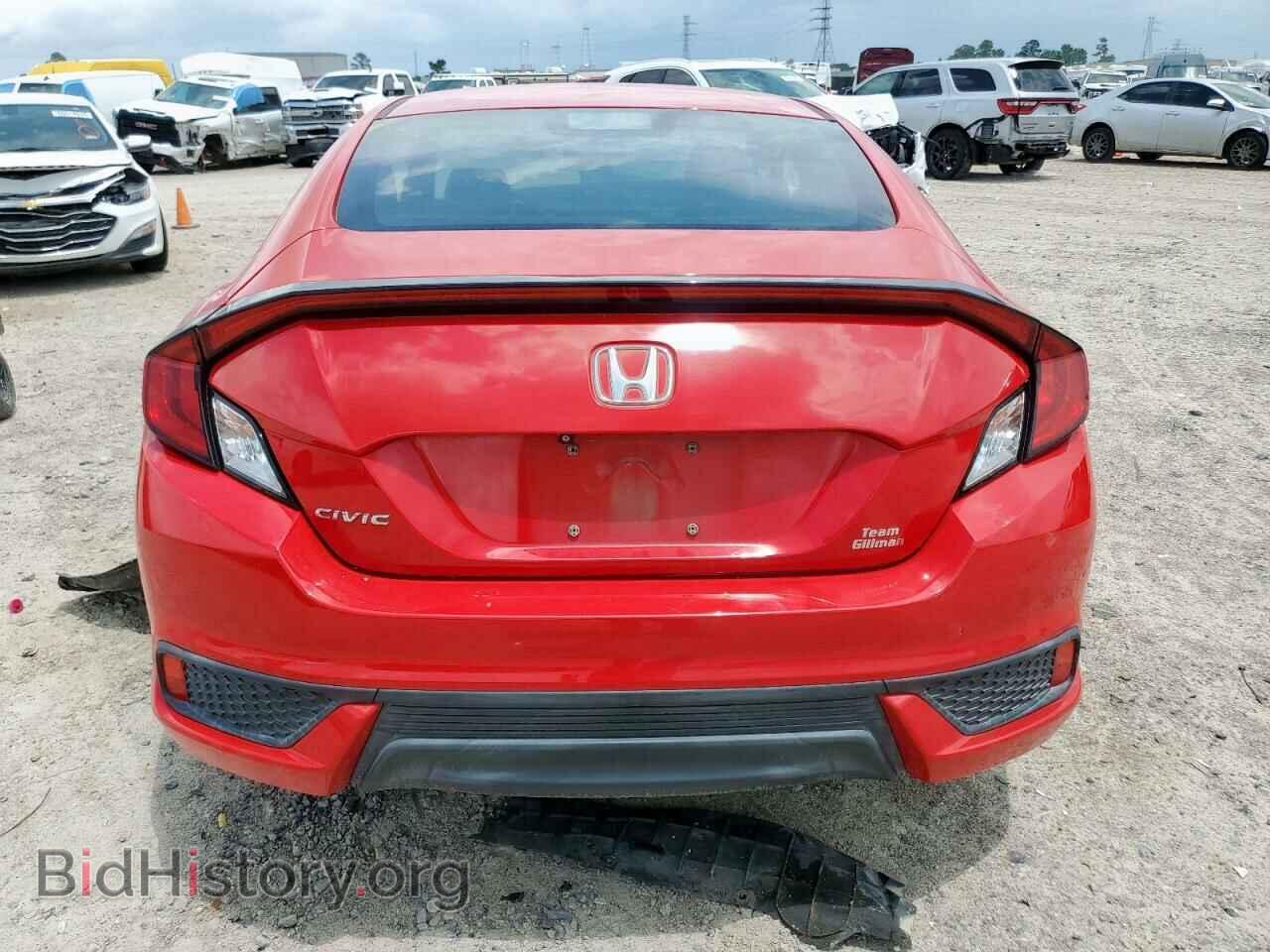 2017 HONDA CIVIC - VIN: 2HGFC4B59HH304969 - Фото 6