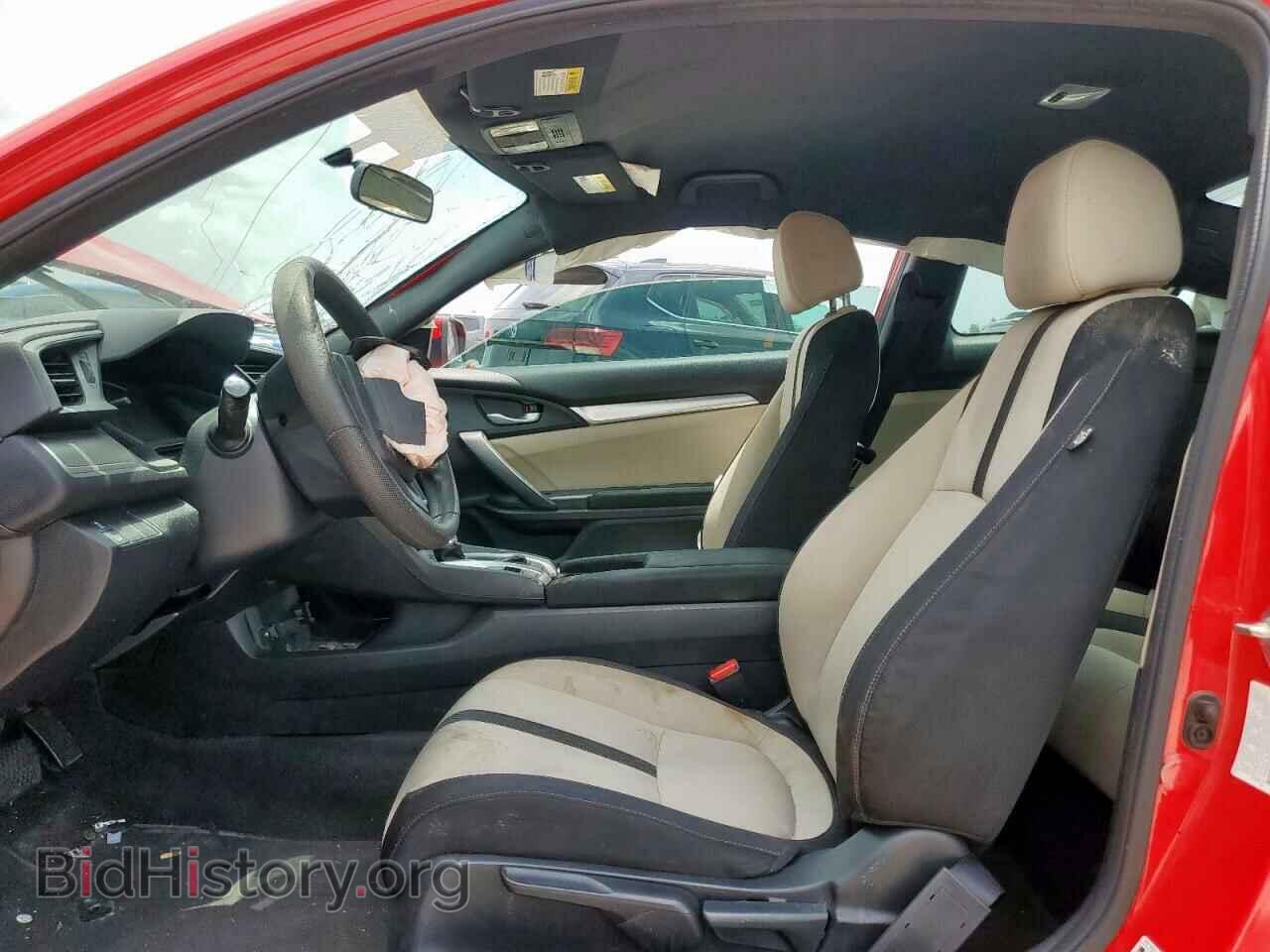 2017 HONDA CIVIC - VIN: 2HGFC4B59HH304969 - Фото 7