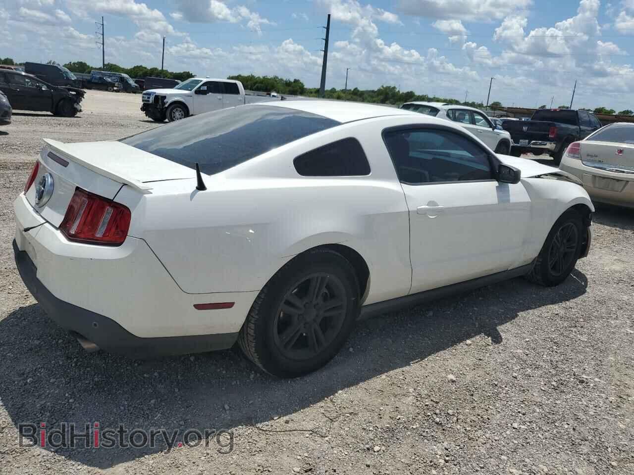 2012 FORD ALL Models - VIN: 1ZVBP8AM7C5281464 - Фото 3