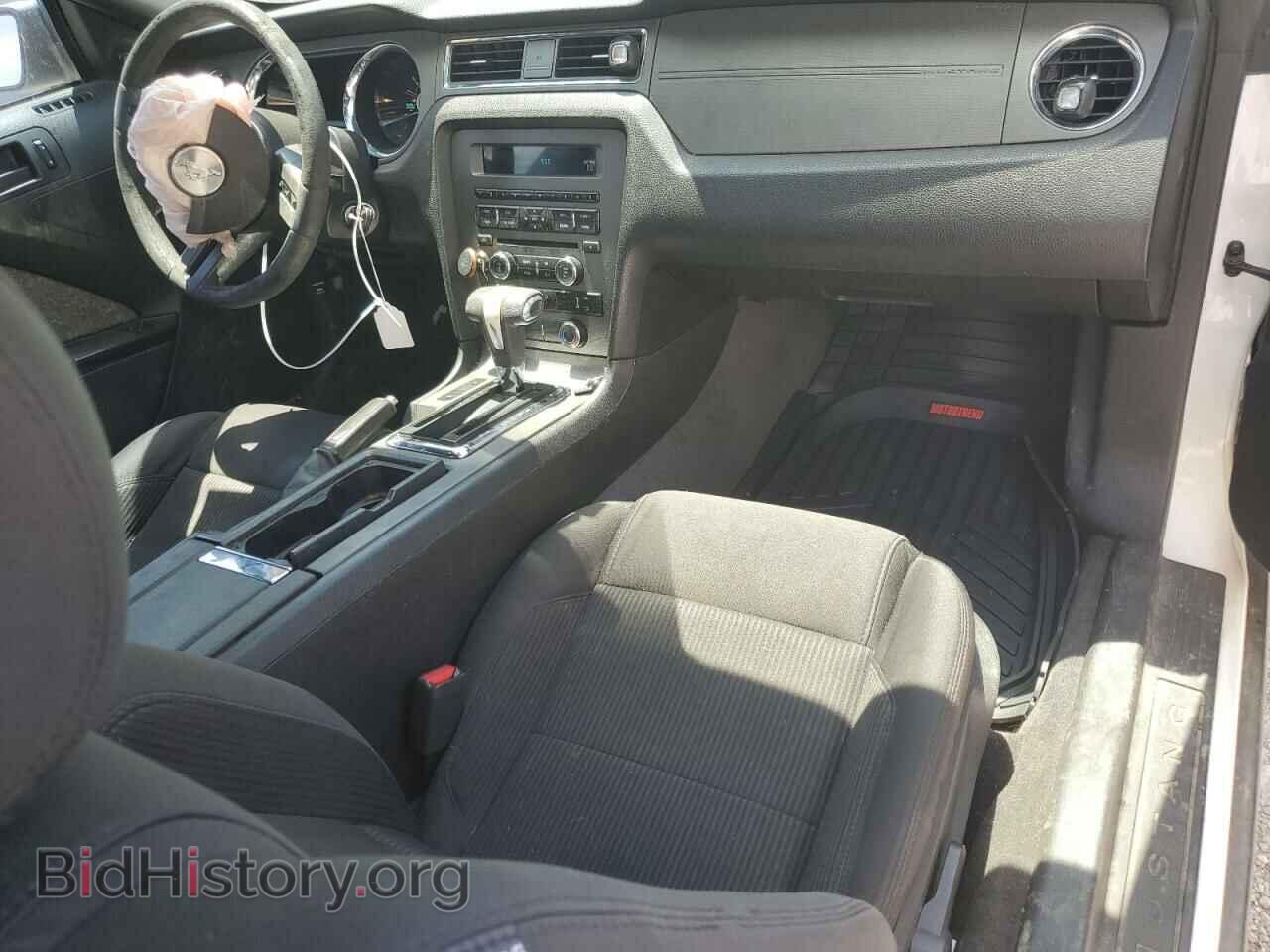 2012 FORD ALL Models - VIN: 1ZVBP8AM7C5281464 - Фото 8