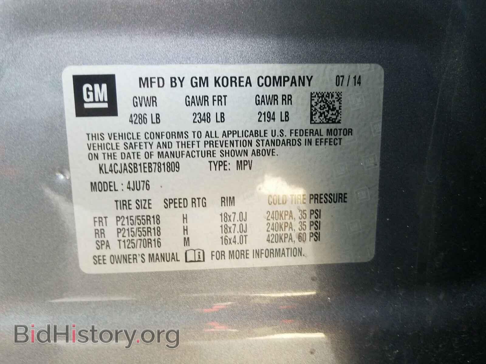 2014 BUICK ENCORE - VIN: KL4CJASB1EB781809 - Фото 10