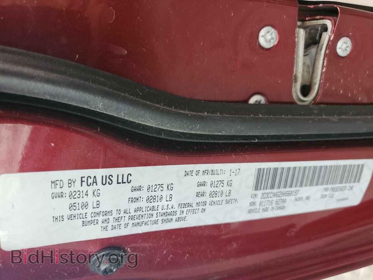 2017 CHRYSLER 300 - VIN: 2C3CCAAG2HH560197 - Фото 12