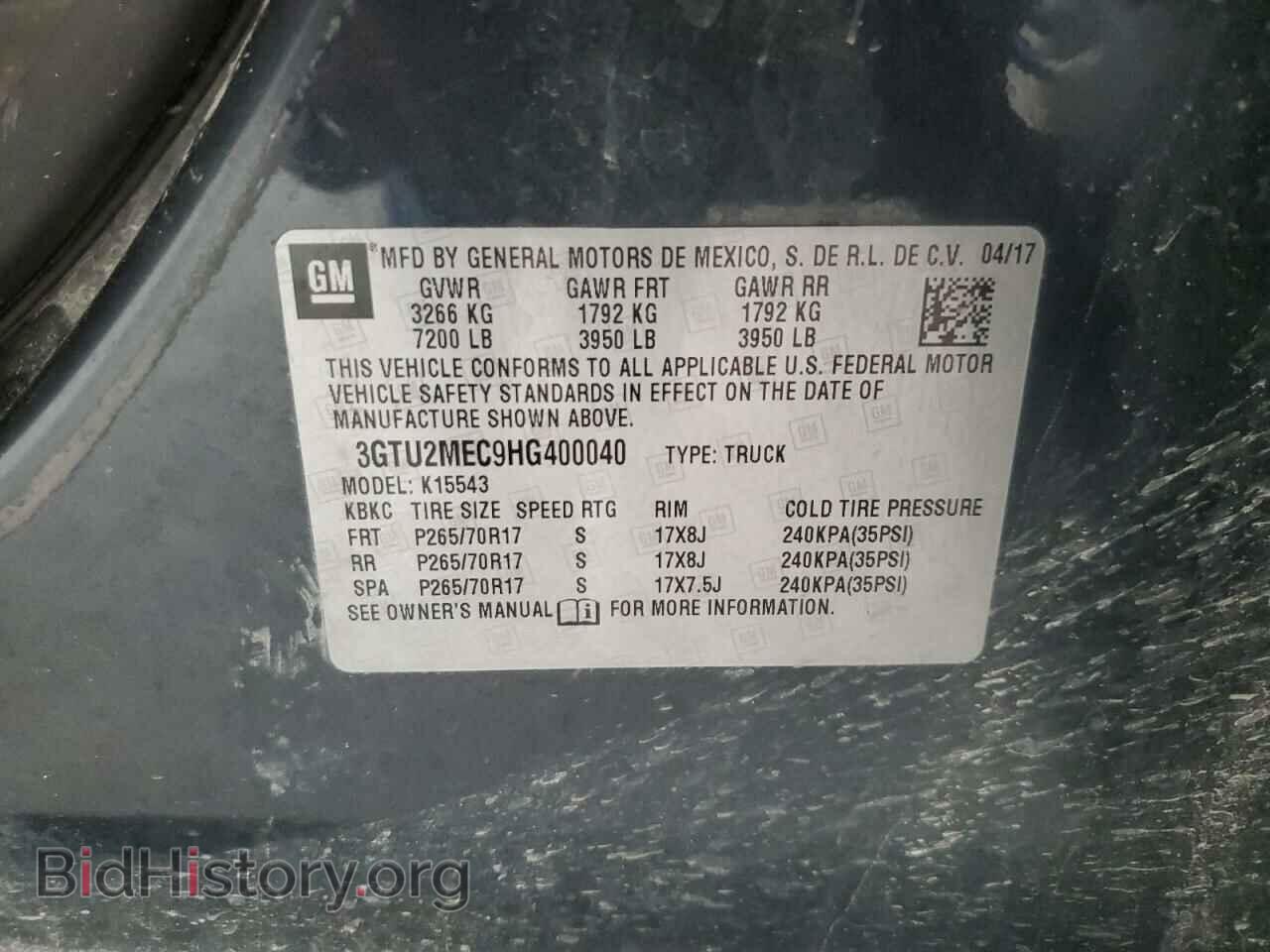 2017 GMC SIERRA - VIN: 3GTU2MEC9HG400040 - Фото 12