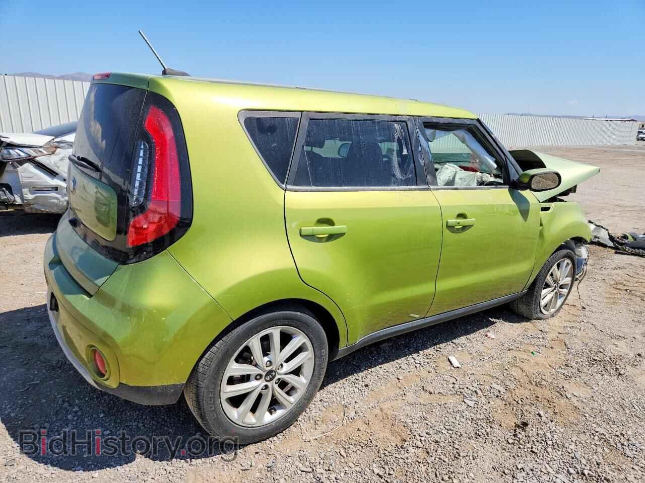 2017 KIA SOUL - VIN: KNDJP3A59H7884356 - Фото 3