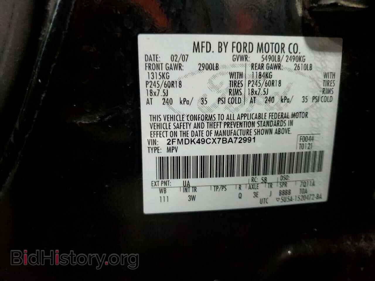2007 FORD EDGE - VIN: 2FMDK49CX7BA72991 - Photo 12
