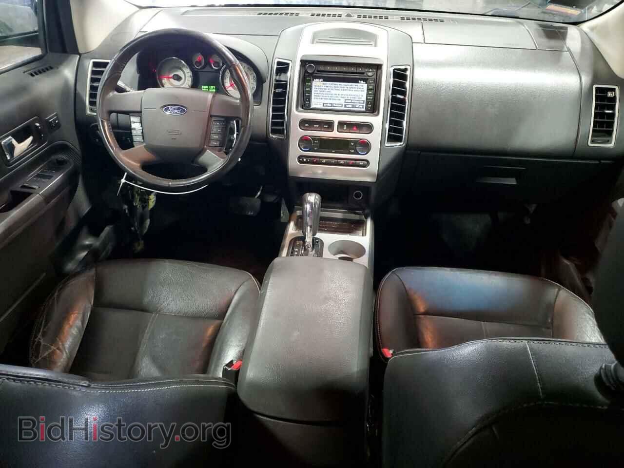 2007 FORD EDGE - VIN: 2FMDK49CX7BA72991 - Photo 8