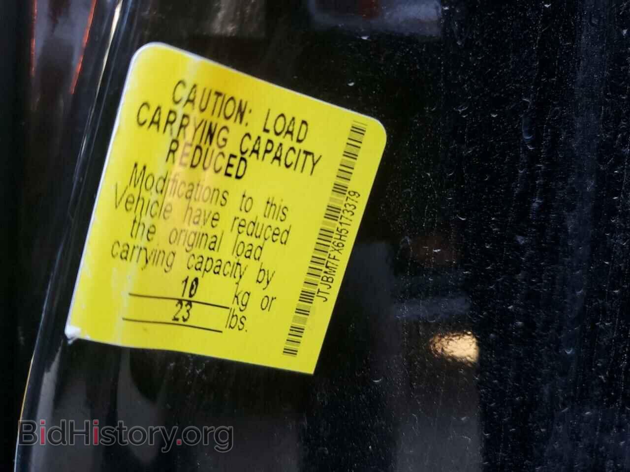 2017 LEXUS GX - VIN: JTJBM7FX6H5173379 - Фото 10