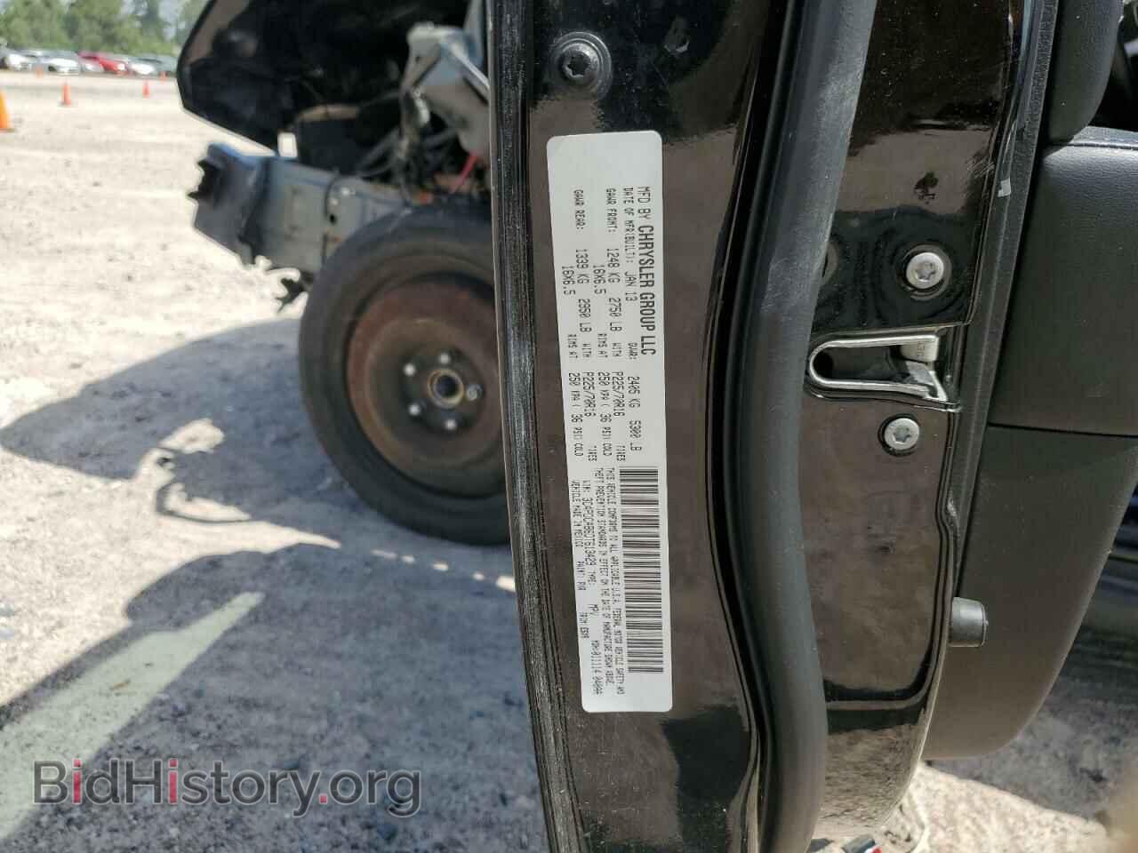 2013 DODGE JOURNEY - VIN: 3C4PDCAB6DT613429 - Фото 12