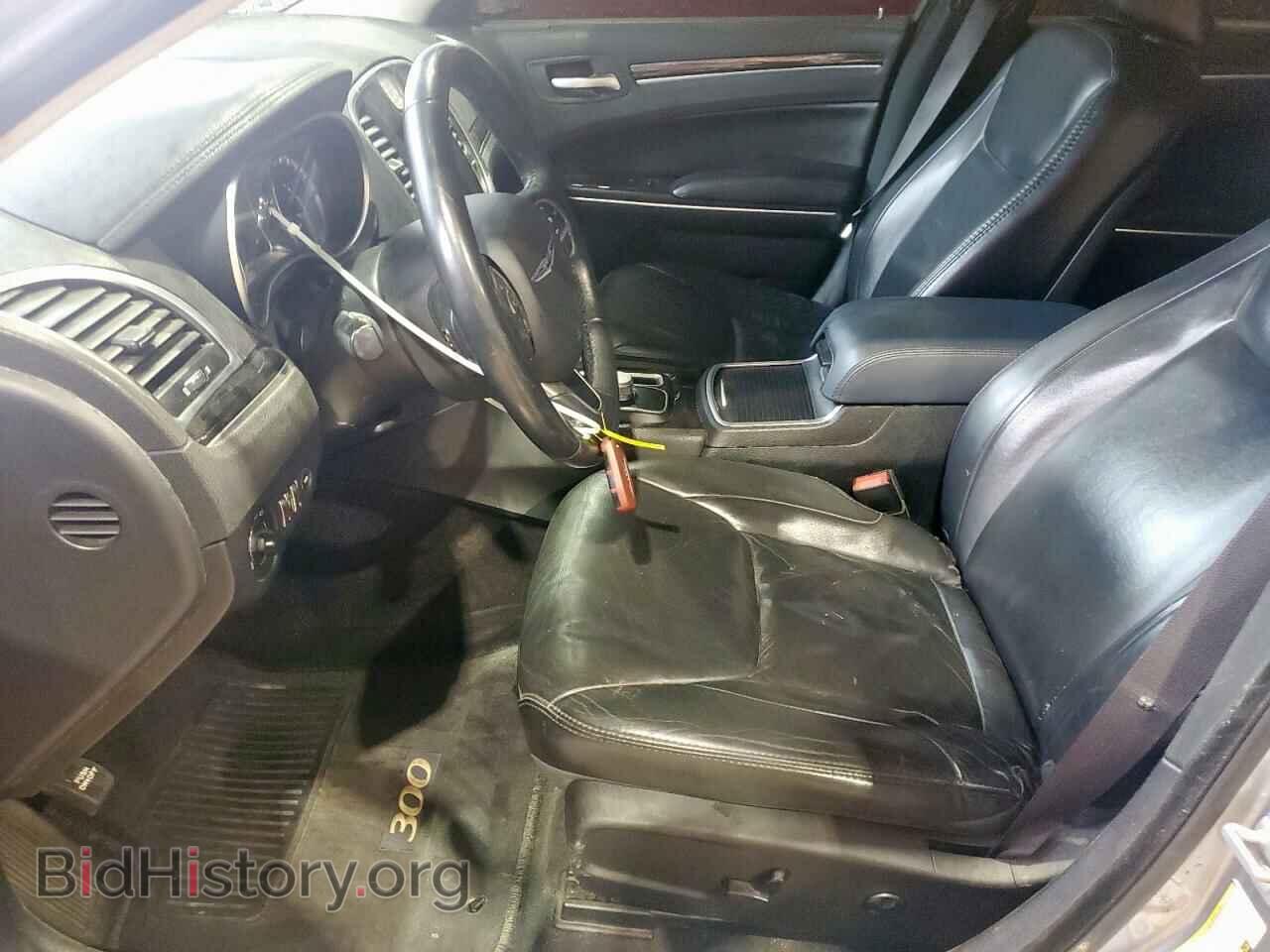 2015 CHRYSLER 300 - VIN: 2C3CCAAG5FH931821 - Фото 7