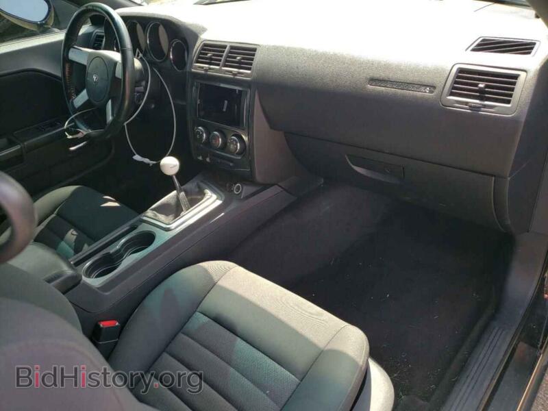 2010 Dodge CHALLENGER (VIN 2B3CJ5DT0AH171504) — фото 8 из 12