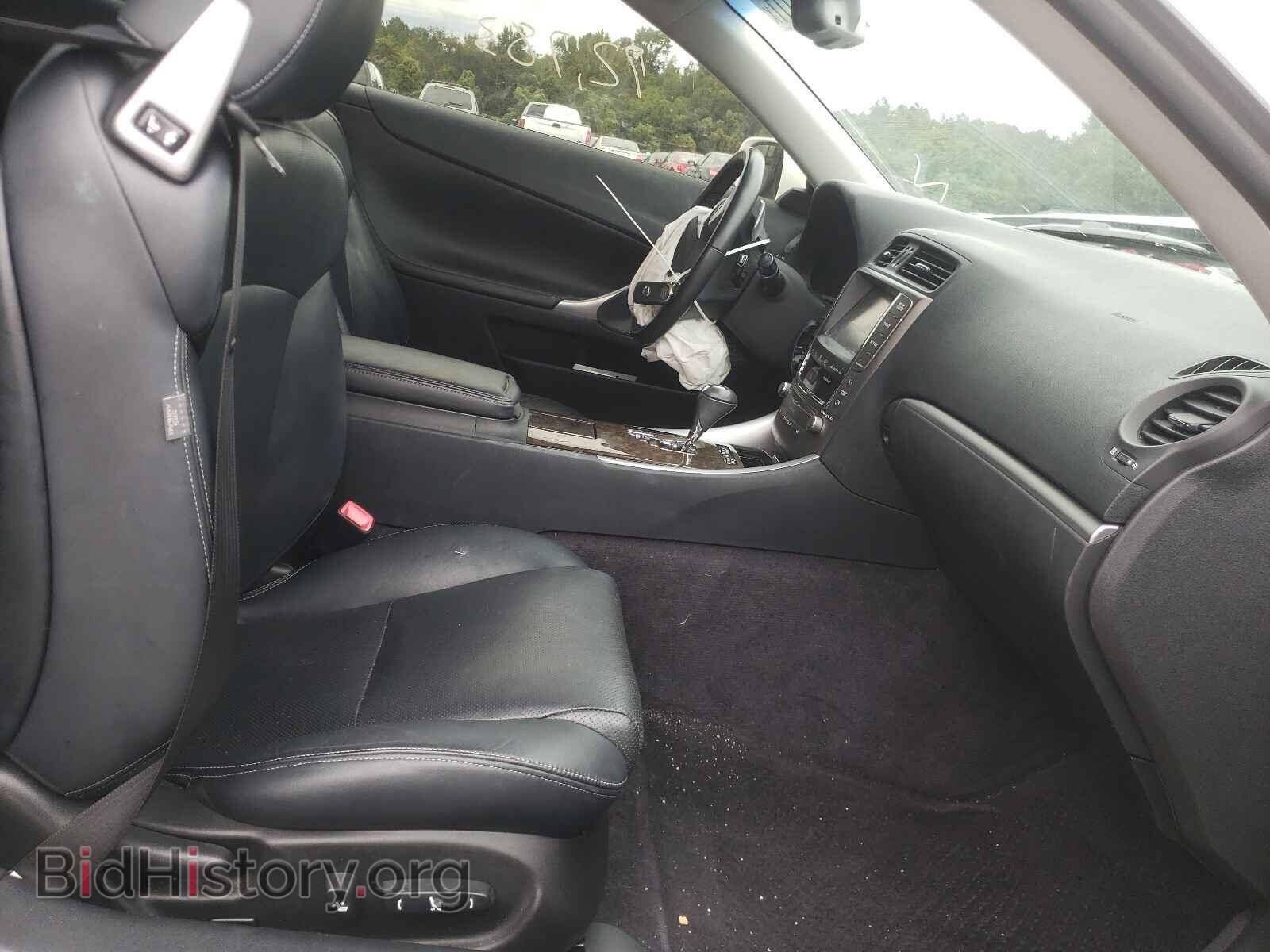2014 LEXUS IS - VIN: JTHFE2C28E2510417 - Фото 5