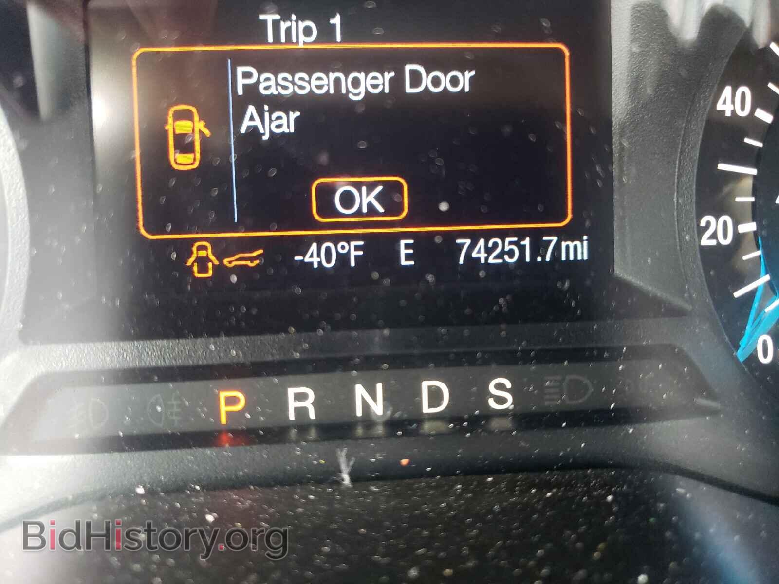 2015 FORD EDGE - VIN: 2FMTK3G96FBB90970 - Photo 8