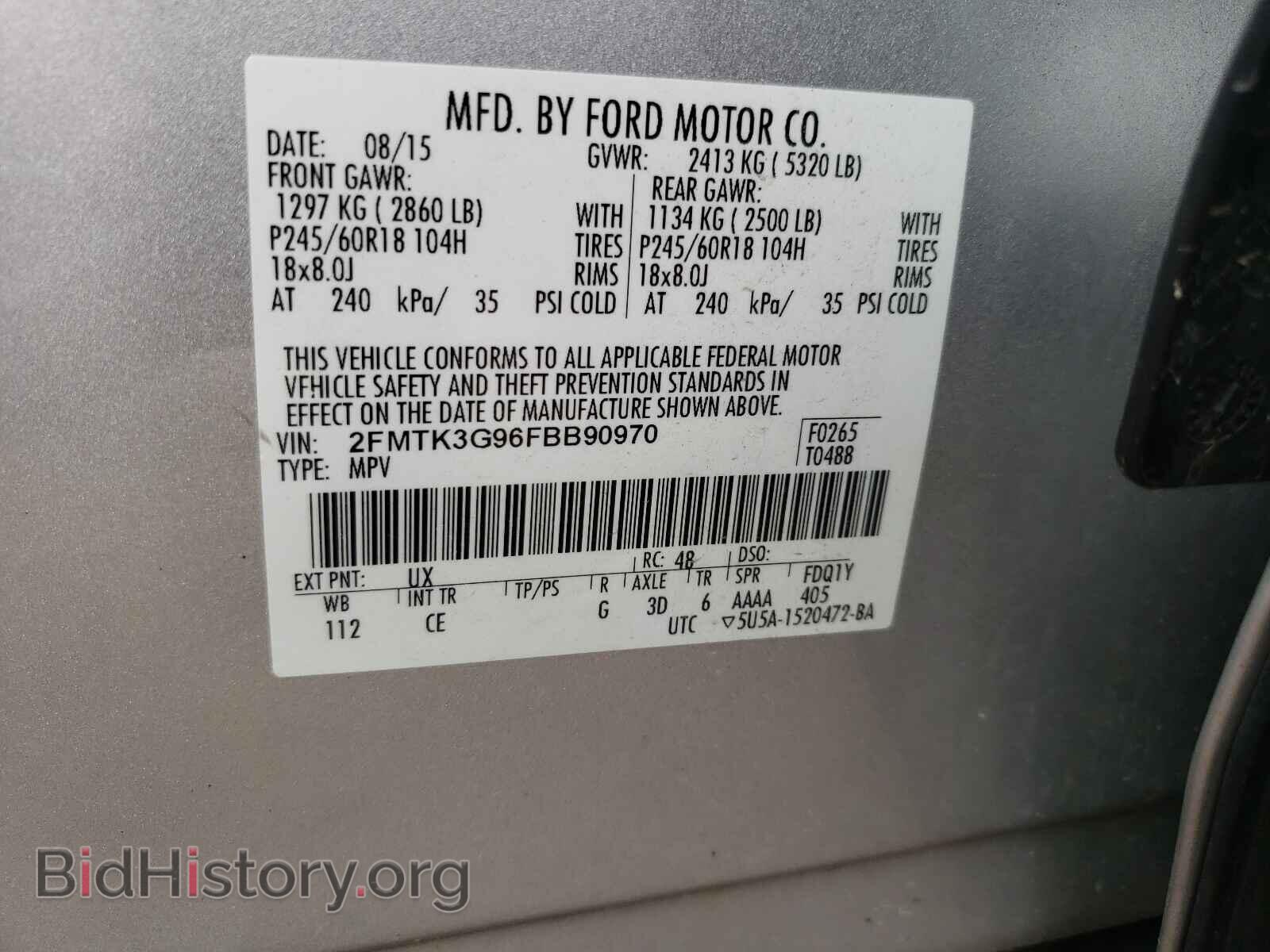 2015 FORD EDGE - VIN: 2FMTK3G96FBB90970 - Photo 10