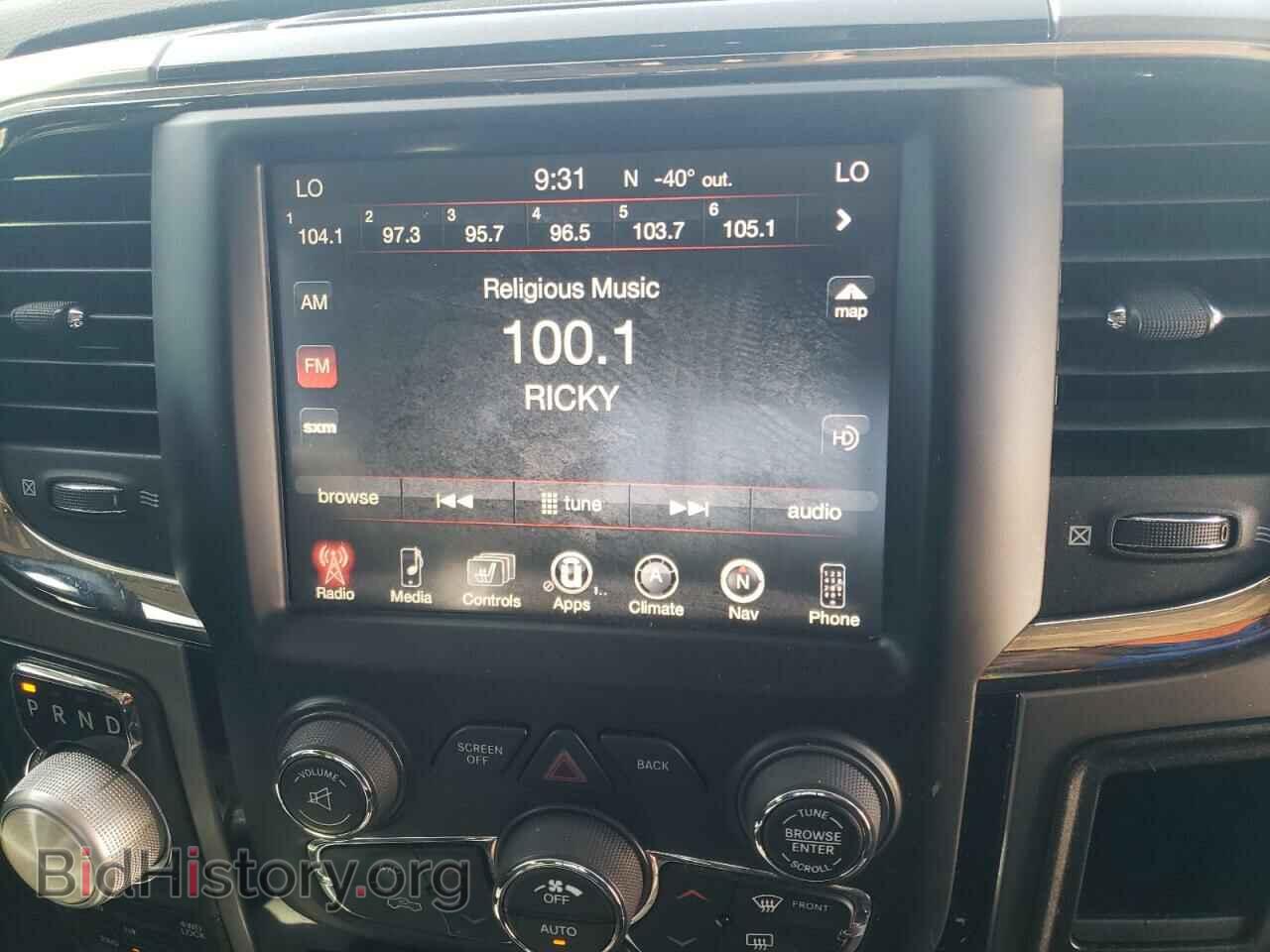 2017 RAM 1500 - VIN: 1C6RR7MT2HS796560 - Фото 9