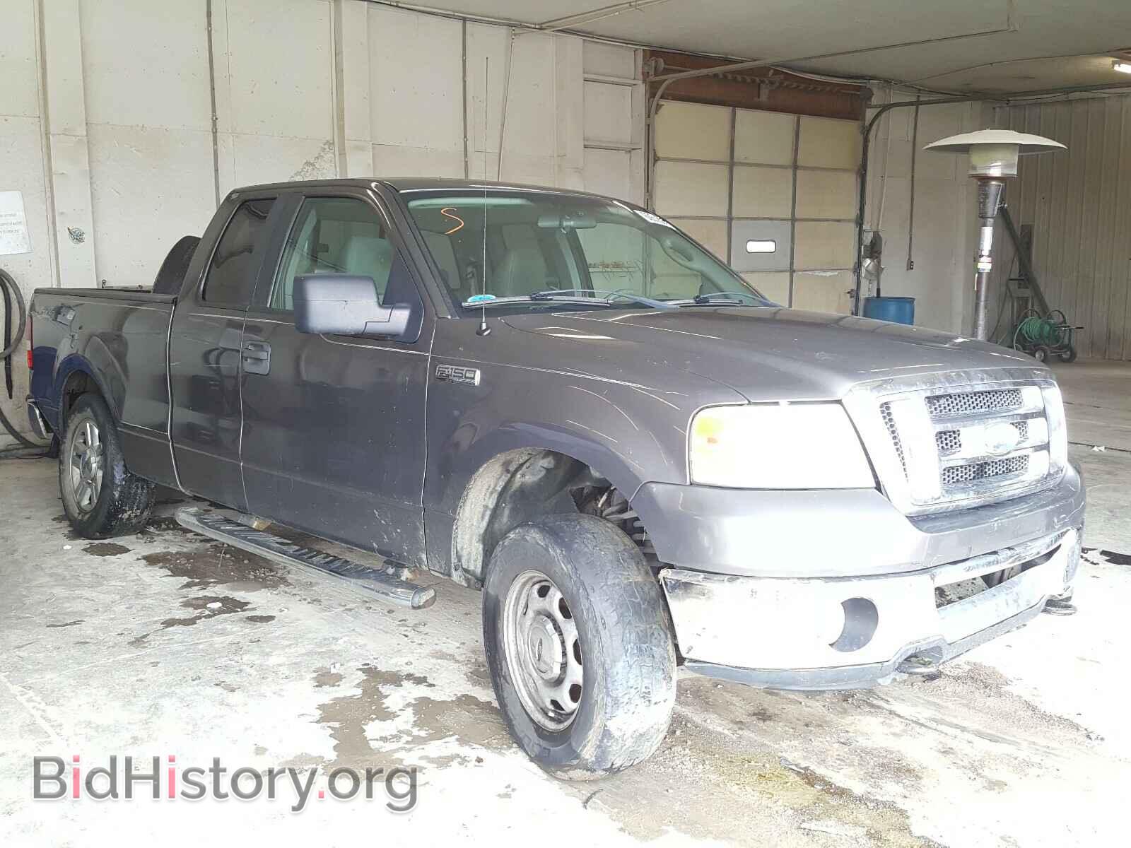 Photo 1FTPX14VX8FA28502 - FORD F150 2008