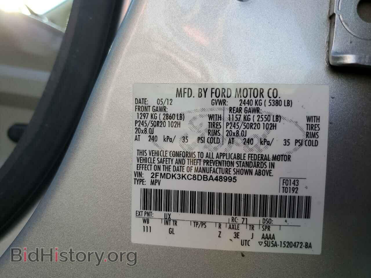2013 FORD EDGE - VIN: 2FMDK3KC8DBA48995 - Photo 13