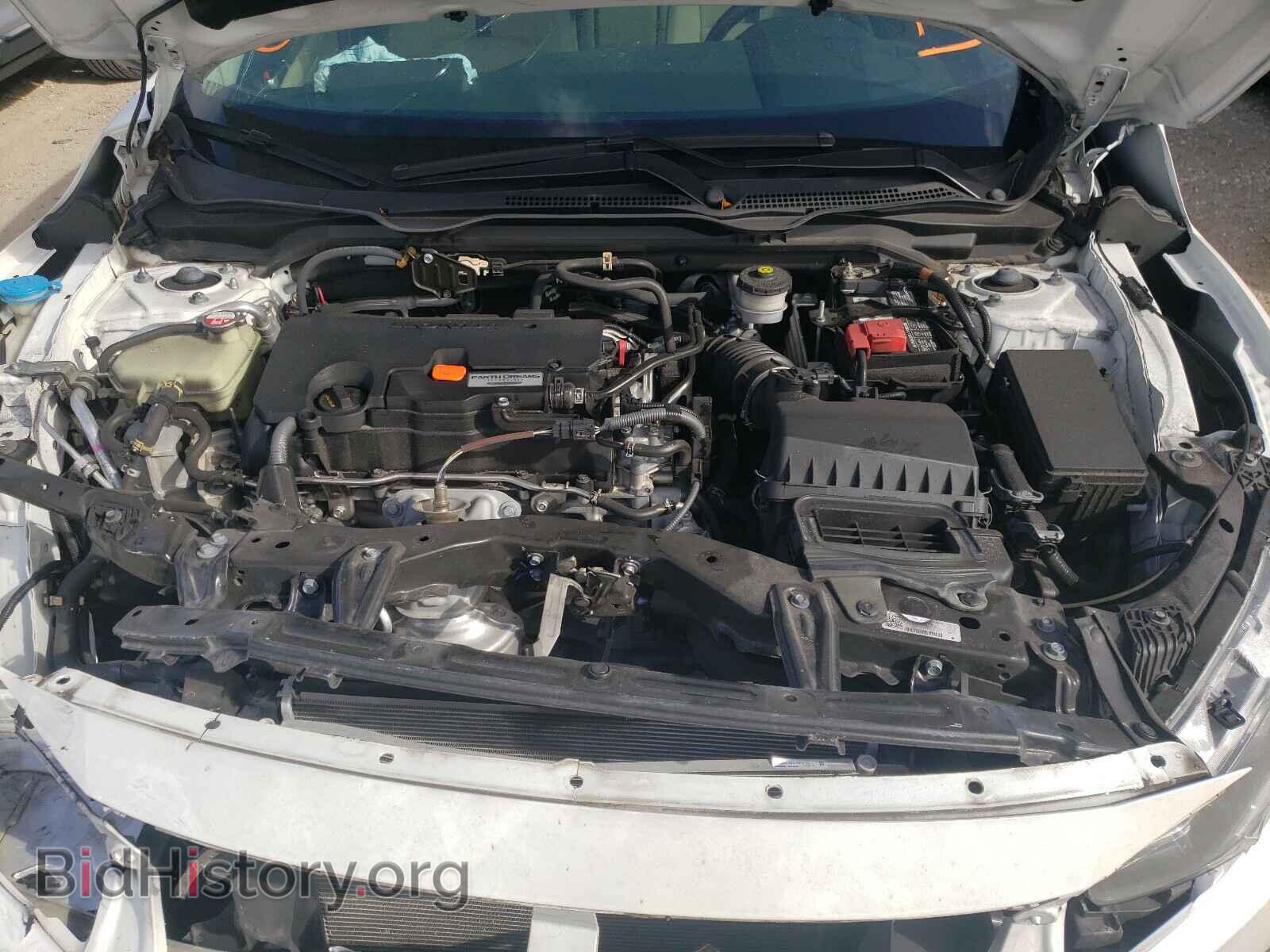 2017 HONDA CIVIC - VIN: 19XFC2F79HE020154 - Photo 7