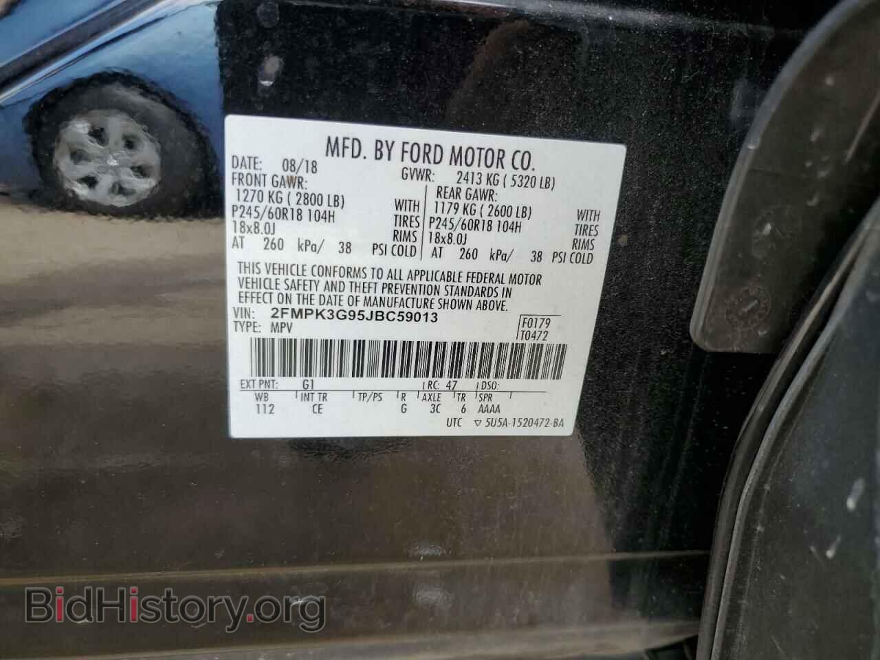 2018 FORD EDGE - VIN: 2FMPK3G95JBC59013 - Фото 13