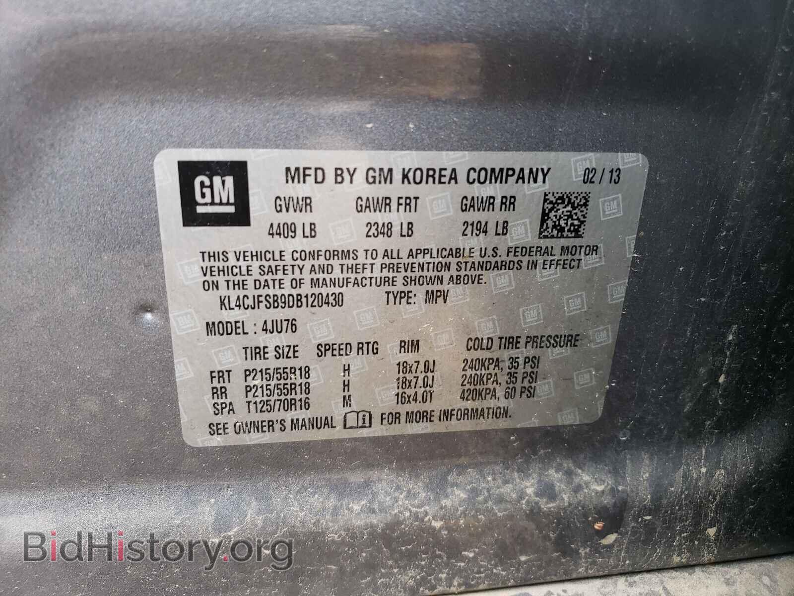 2013 BUICK ENCORE - VIN: KL4CJFSB9DB120430 - Photo 10
