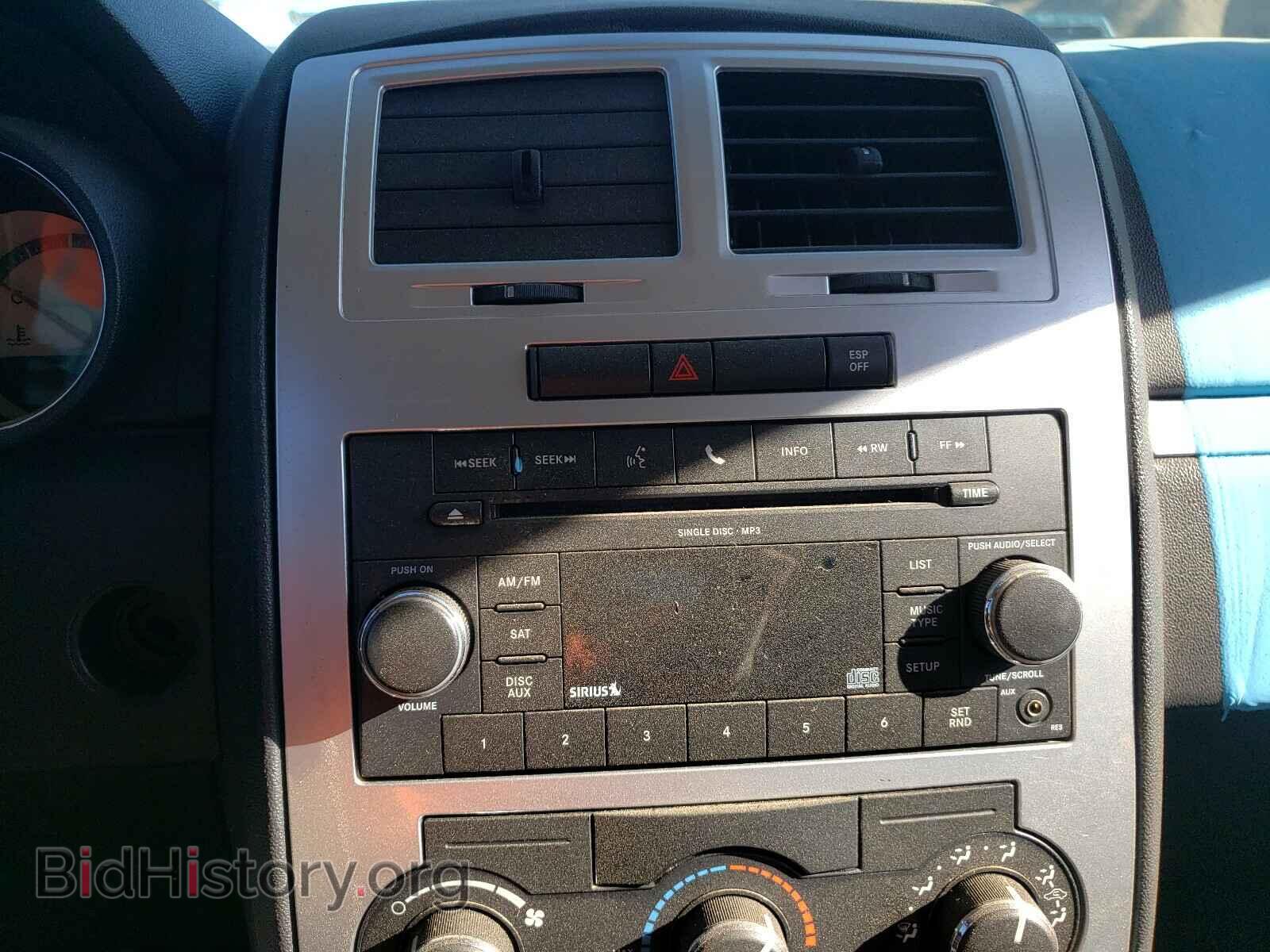 2010 DODGE CHARGER - VIN: 2B3CA3CVXAH242490 - Фото 9