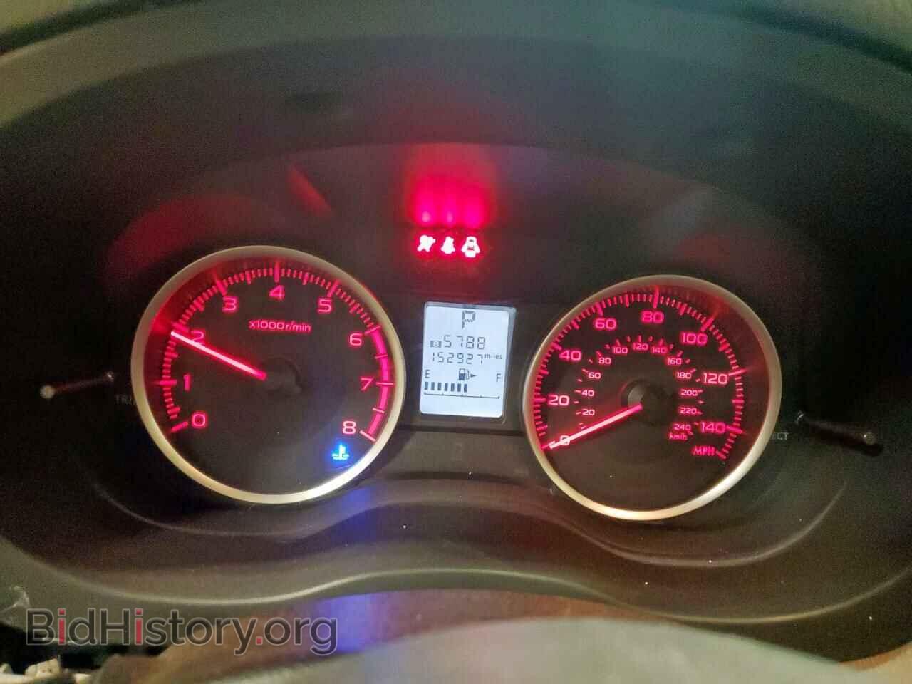 2017 SUBARU FORESTER - VIN: JF2SJADC7HH403701 - Фото 9