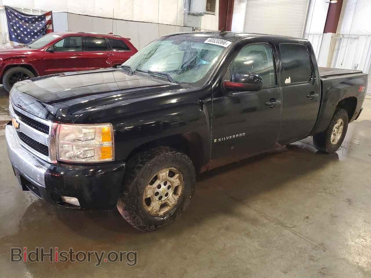 Photo 2GCEK133981169588 - CHEVROLET SILVERADO 2008