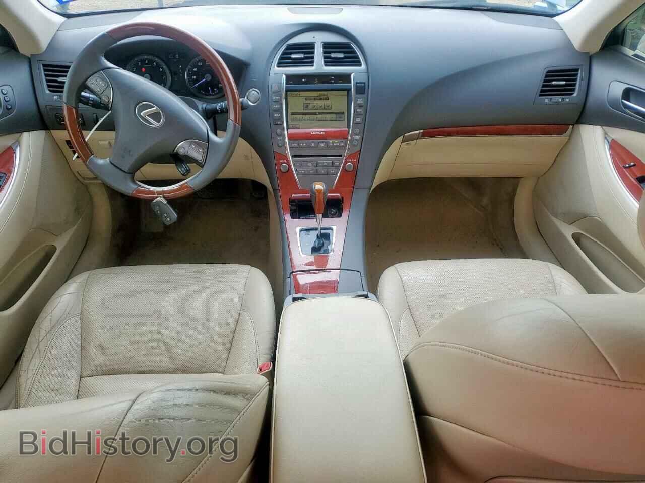 2012 LEXUS ES350 - VIN: JTHBK1EG2C2502658 - Фото 8