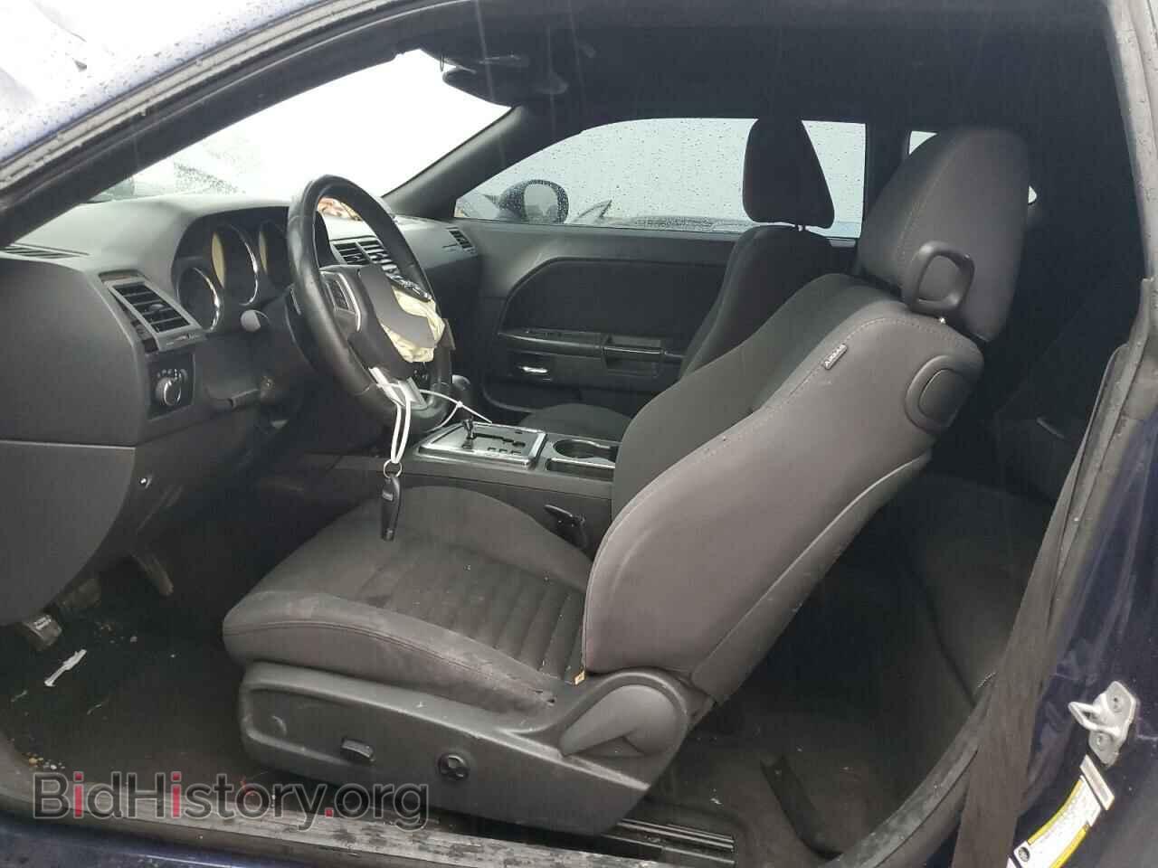 2013 DODGE CHALLENGER - VIN: 2C3CDYAG4DH596473 - Фото 7