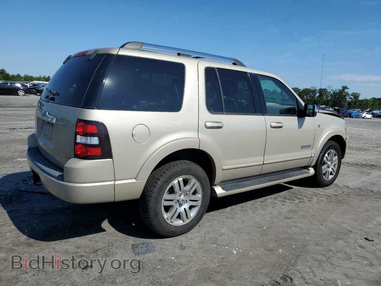 2007 FORD EXPLORER - VIN: 1FMEU75877UB63471 - Фото 3