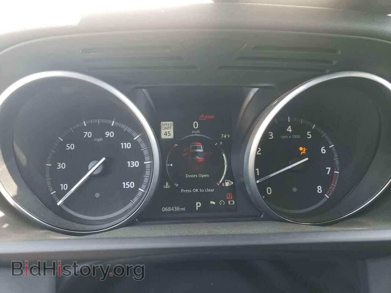 2017 LAND ROVER DISCOVERY - VIN: SALRRBBV7HA041175 - Фото 9