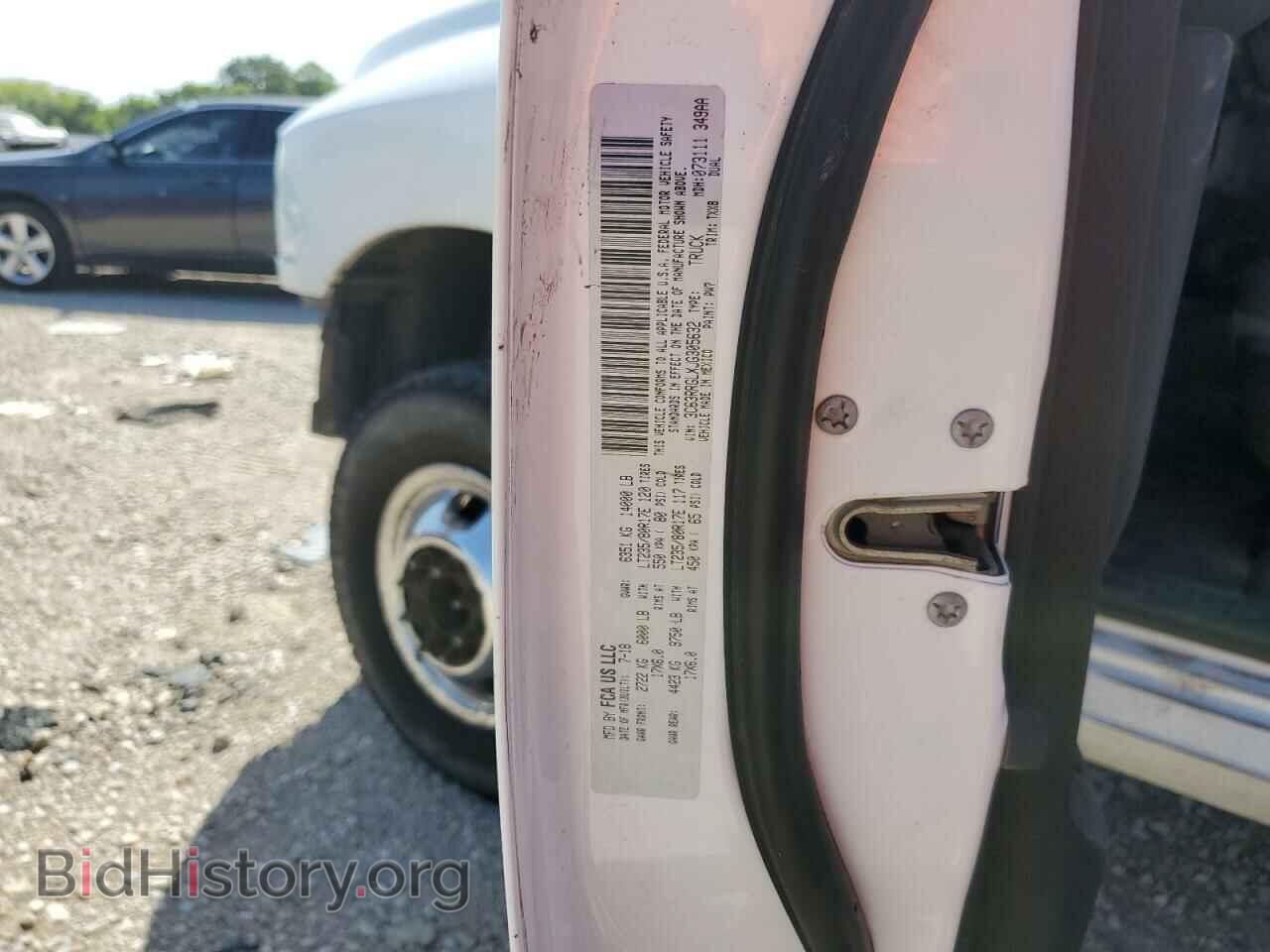 2018 RAM All Models - VIN: 3C63RRGLXJG305632 - Photo 12