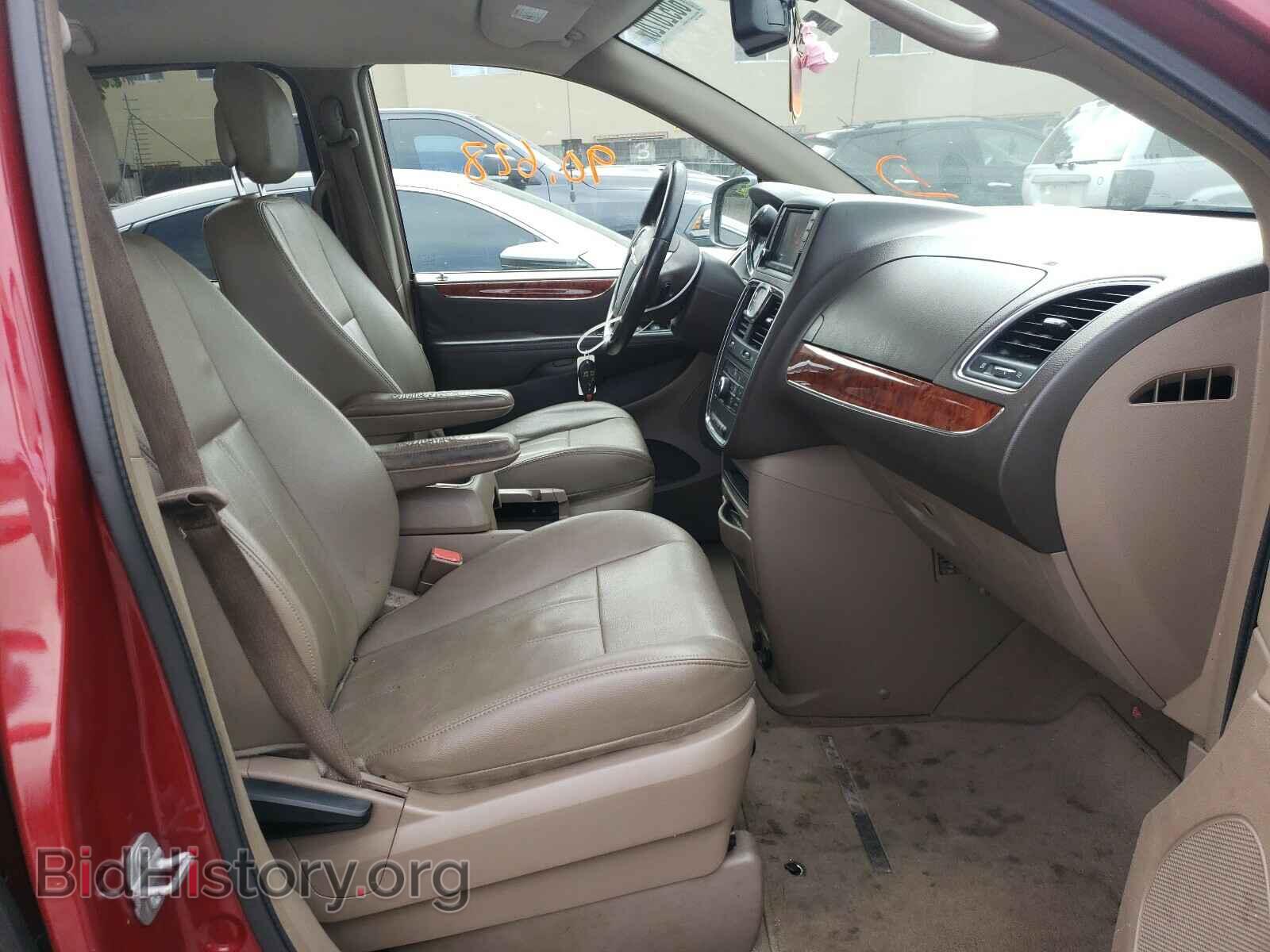 2016 CHRYSLER MINIVAN - VIN: 2C4RC1BG4GR293951 - Photo 5