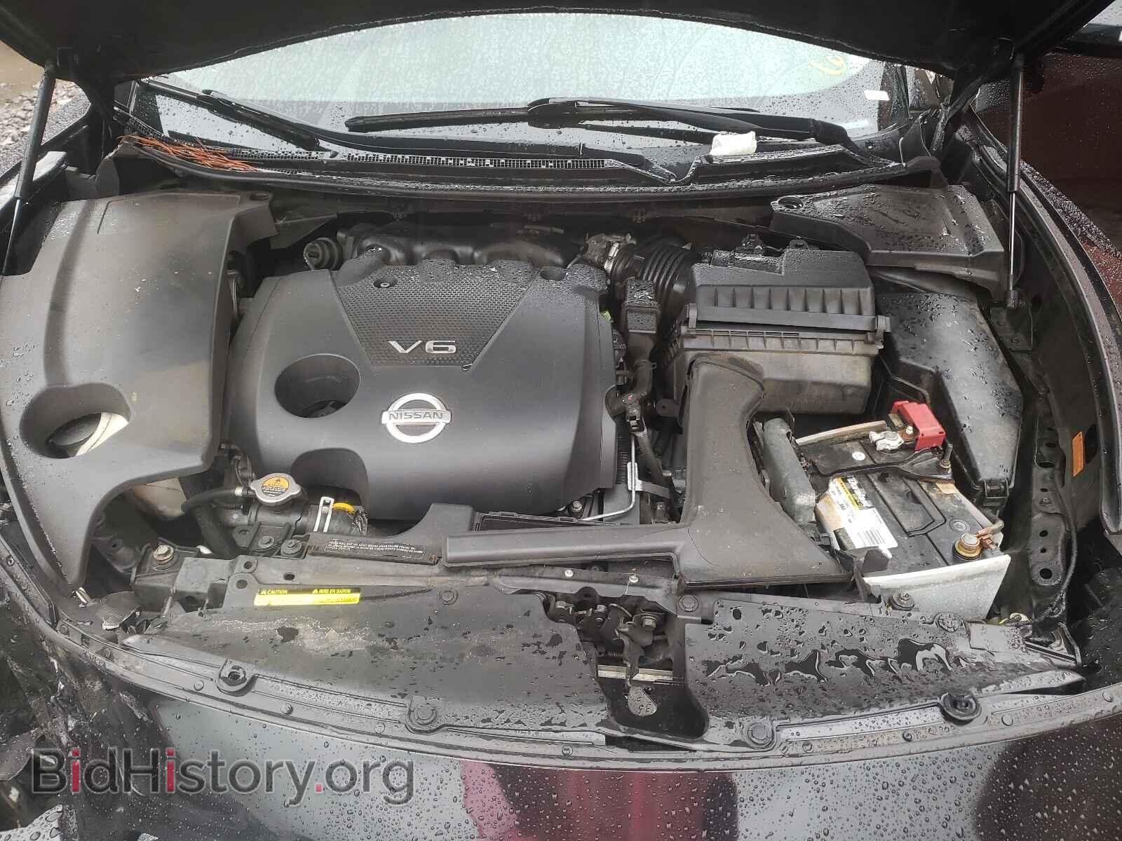 2014 NISSAN MAXIMA - VIN: 1N4AA5APXEC443519 - Photo 7