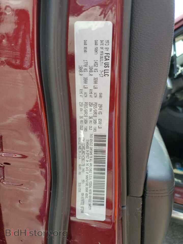 2017 DODGE DURANGO - VIN: 1C4RDJAG1HC961178 - Фото 13