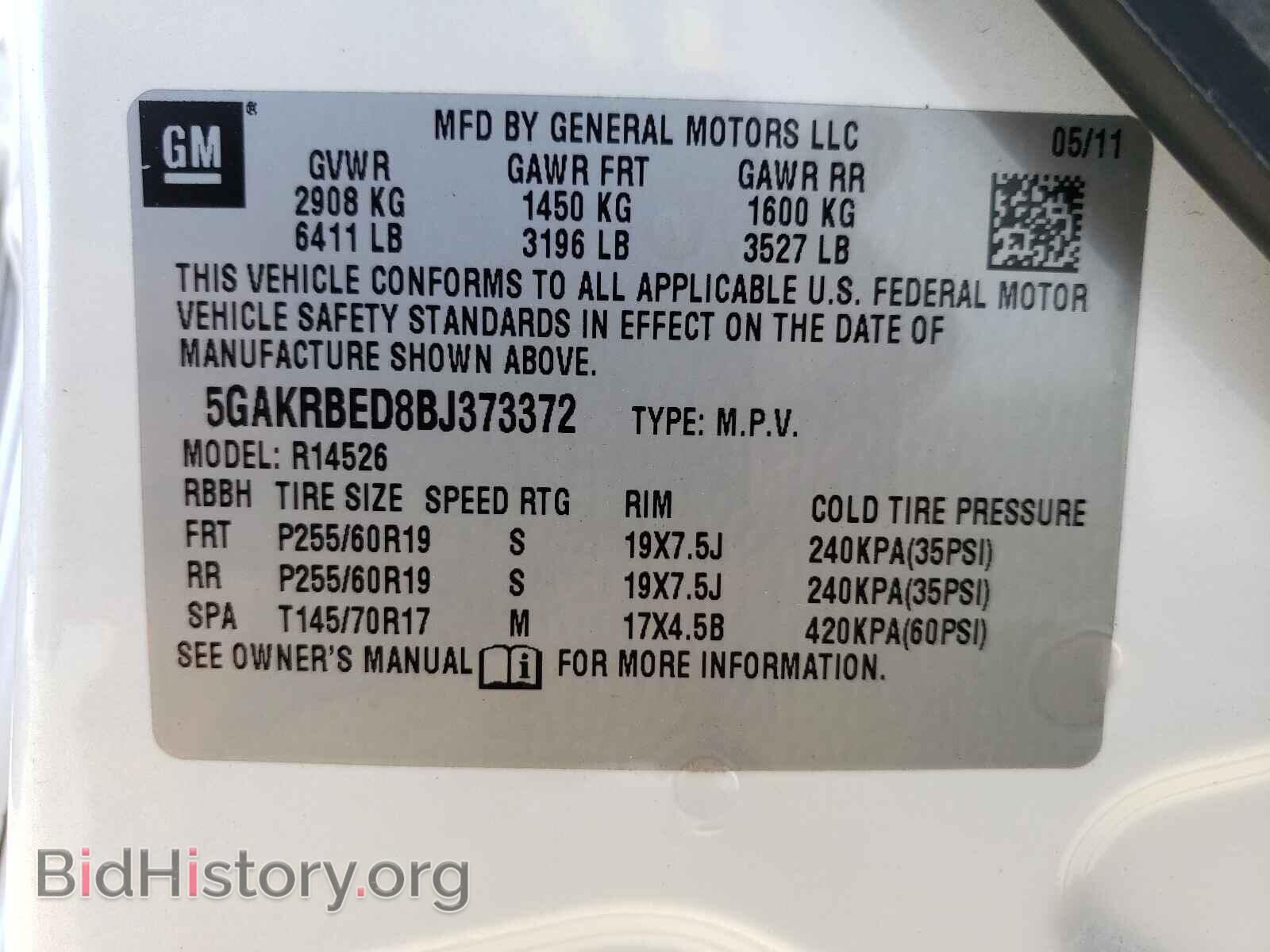 2011 BUICK ENCLAVE - VIN: 5GAKRBED8BJ373372 - Фото 10