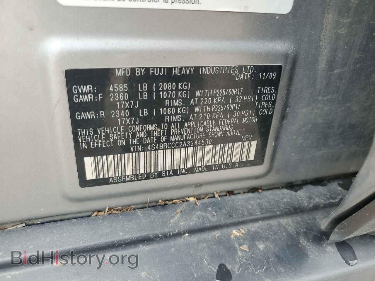 2010 SUBARU OUTBACK - VIN: 4S4BRCCC2A3344530 - Фото 13