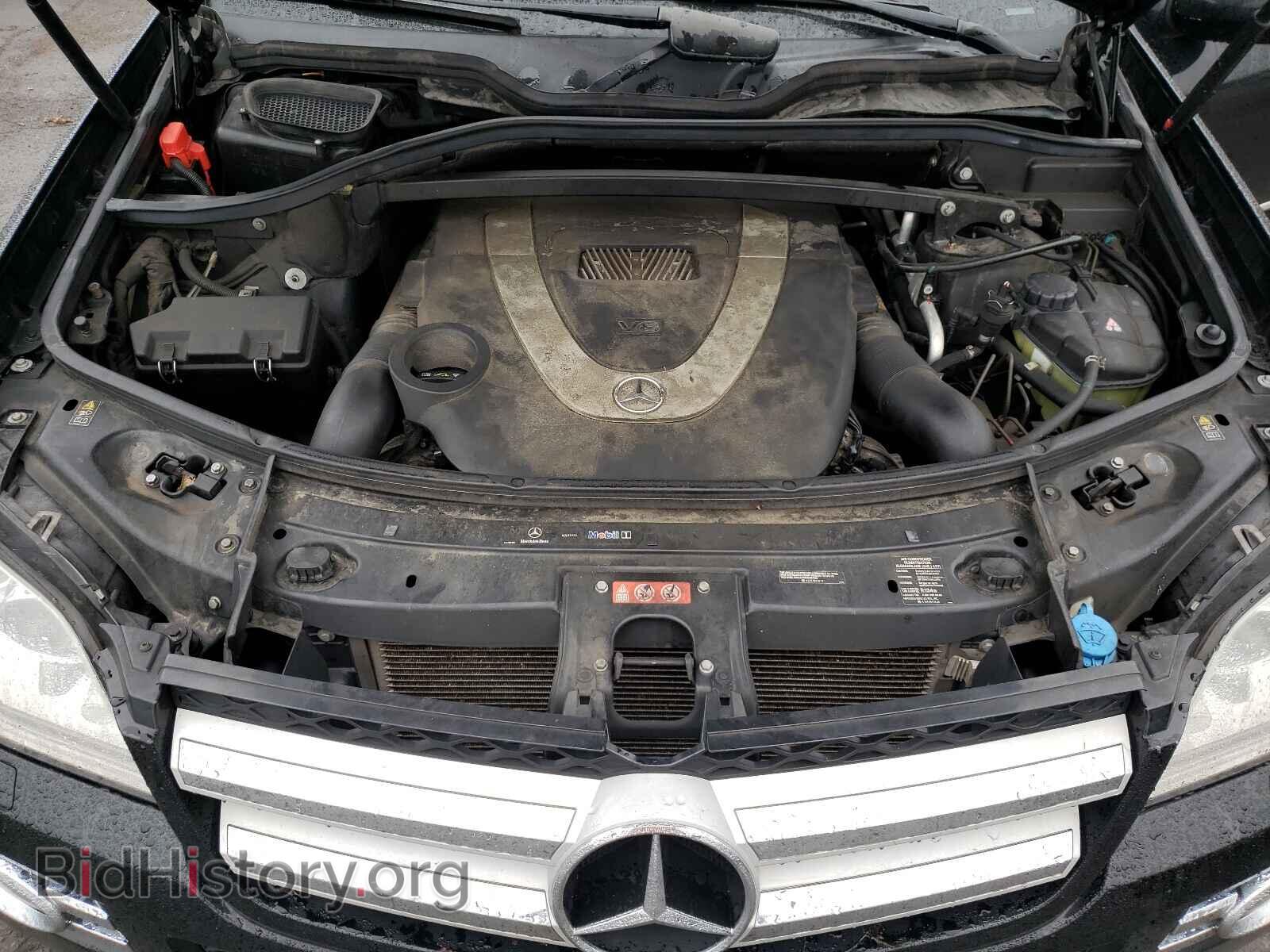 2009 MERCEDES-BENZ GL-CLASS - VIN: 4JGBF71EX9A478830 - Фото 7