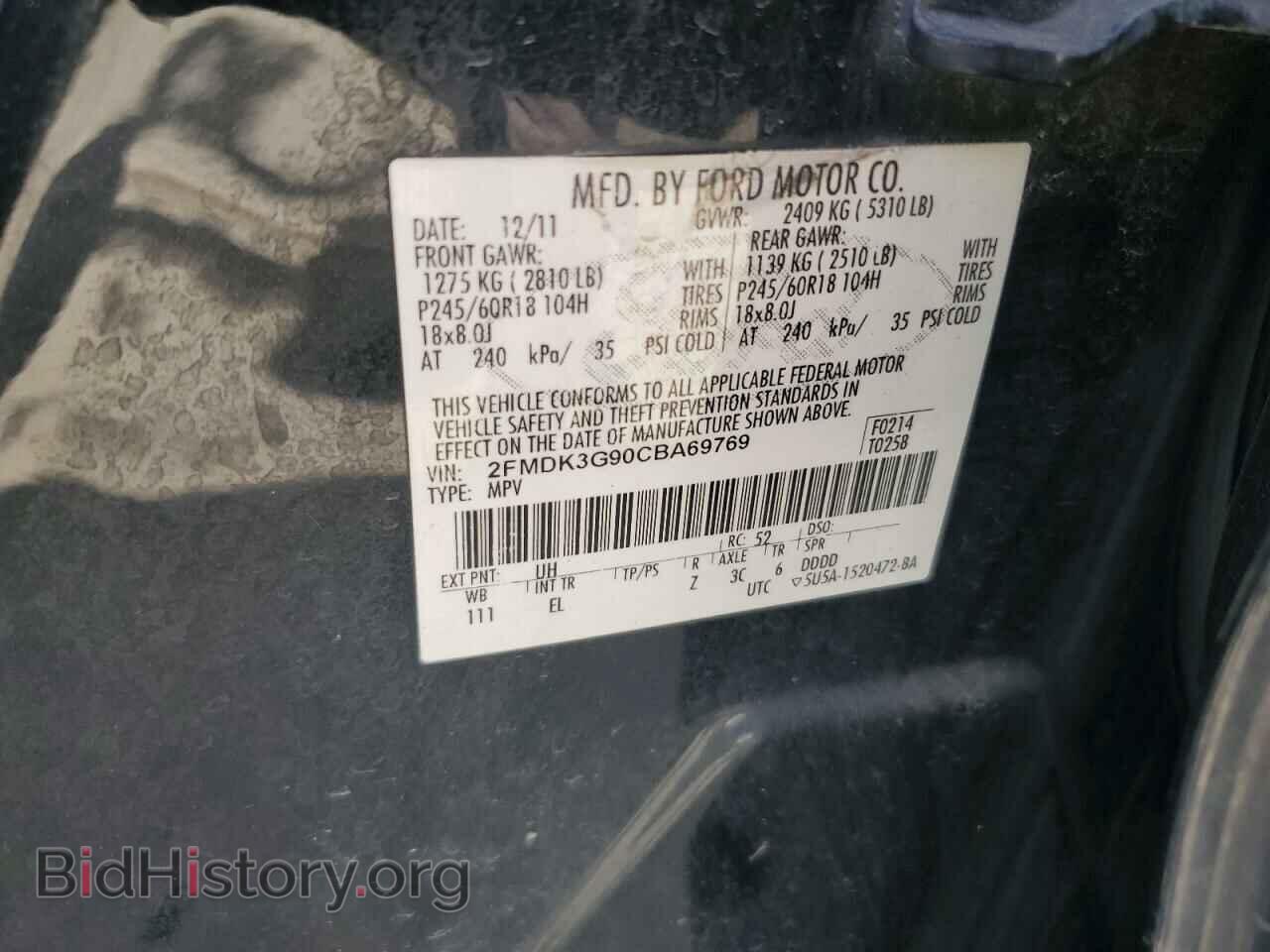 2012 FORD EDGE - VIN: 2FMDK3G90CBA69769 - Photo 12