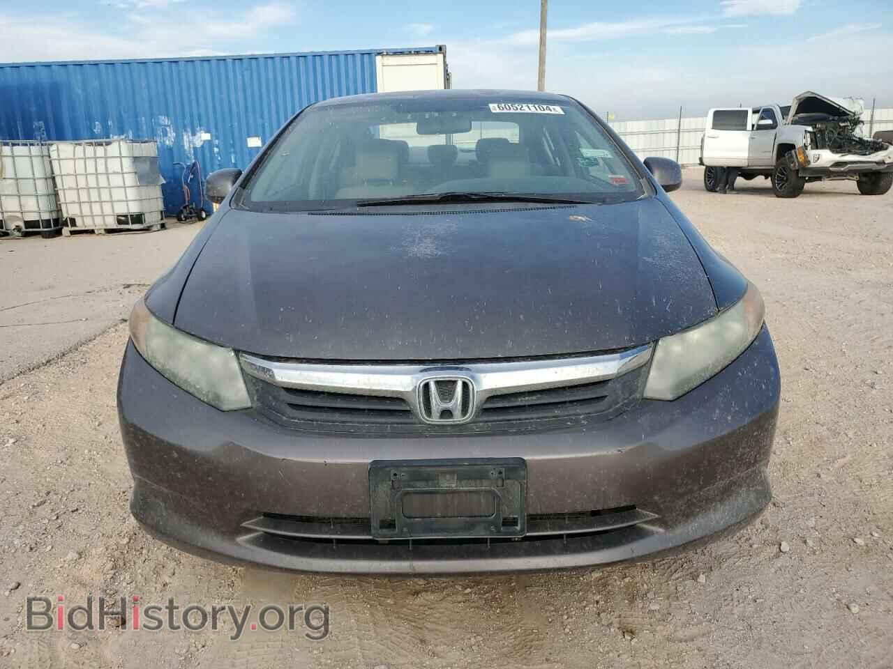2012 HONDA CIVIC - VIN: 2HGFB2F53CH522545 - Photo 5