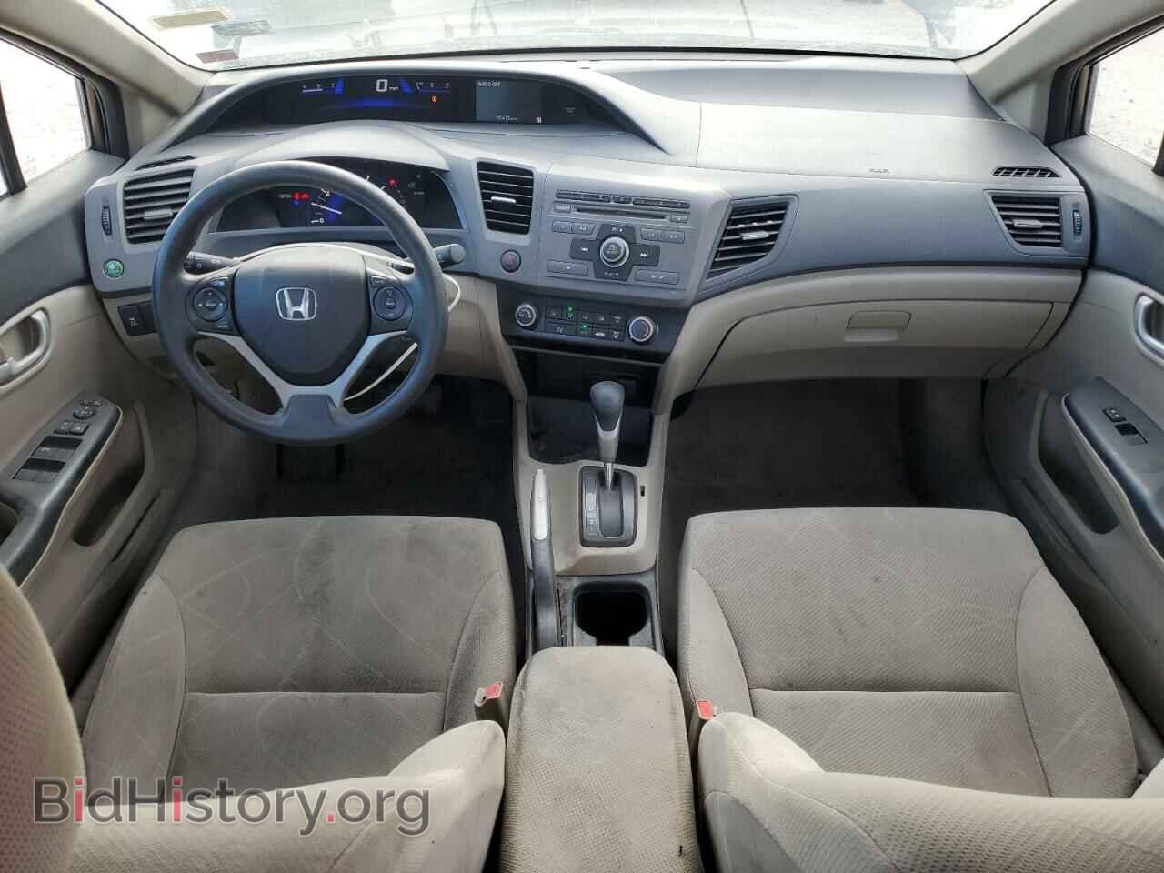 2012 HONDA CIVIC - VIN: 2HGFB2F53CH522545 - Photo 8